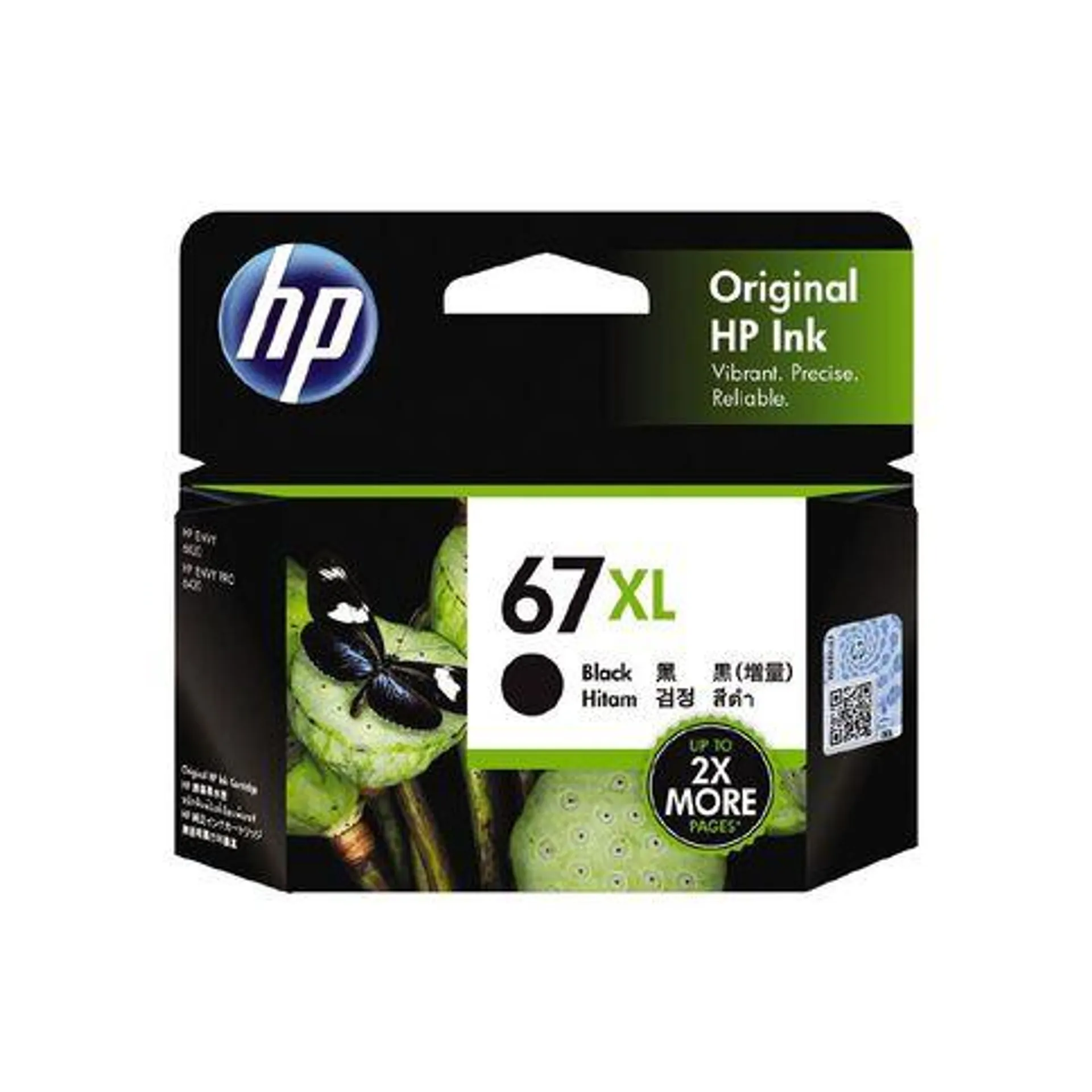 HP 67XL Ink Black 240 Pages