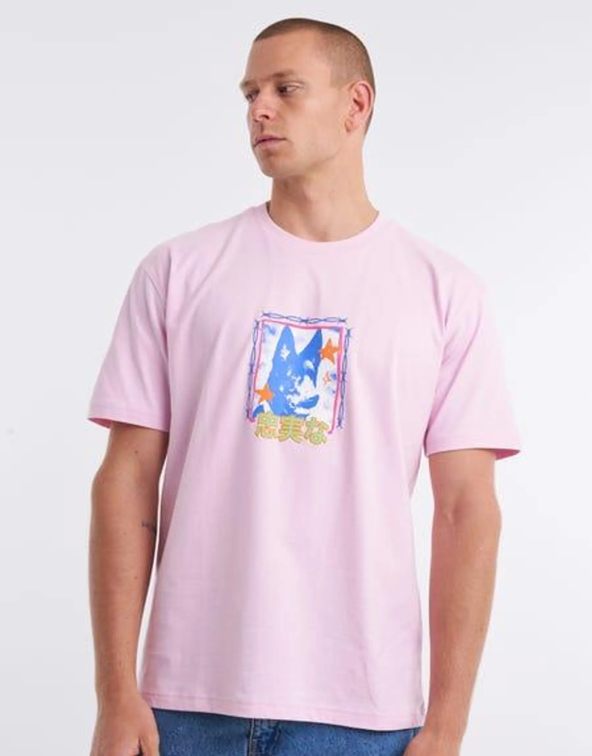 Loyal Oversize Tee in Lilac Ice