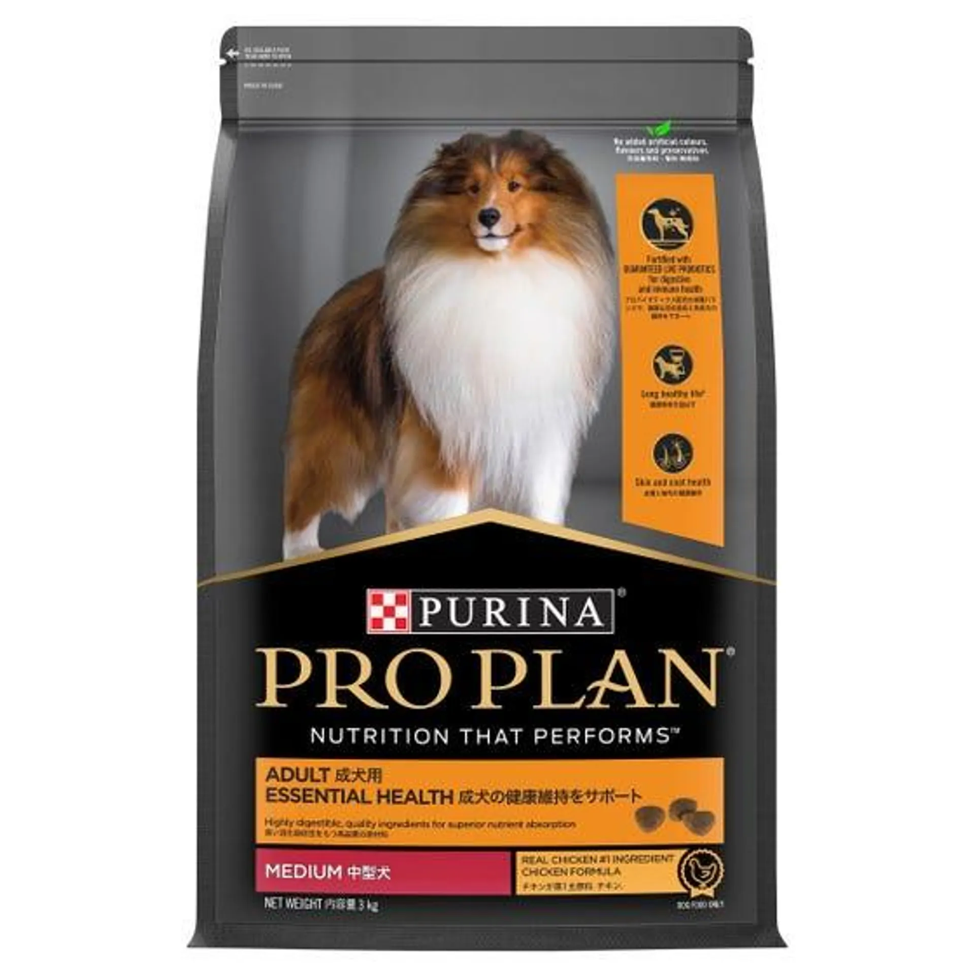 Pro Plan Dog Medium Breed Chicken 3kg