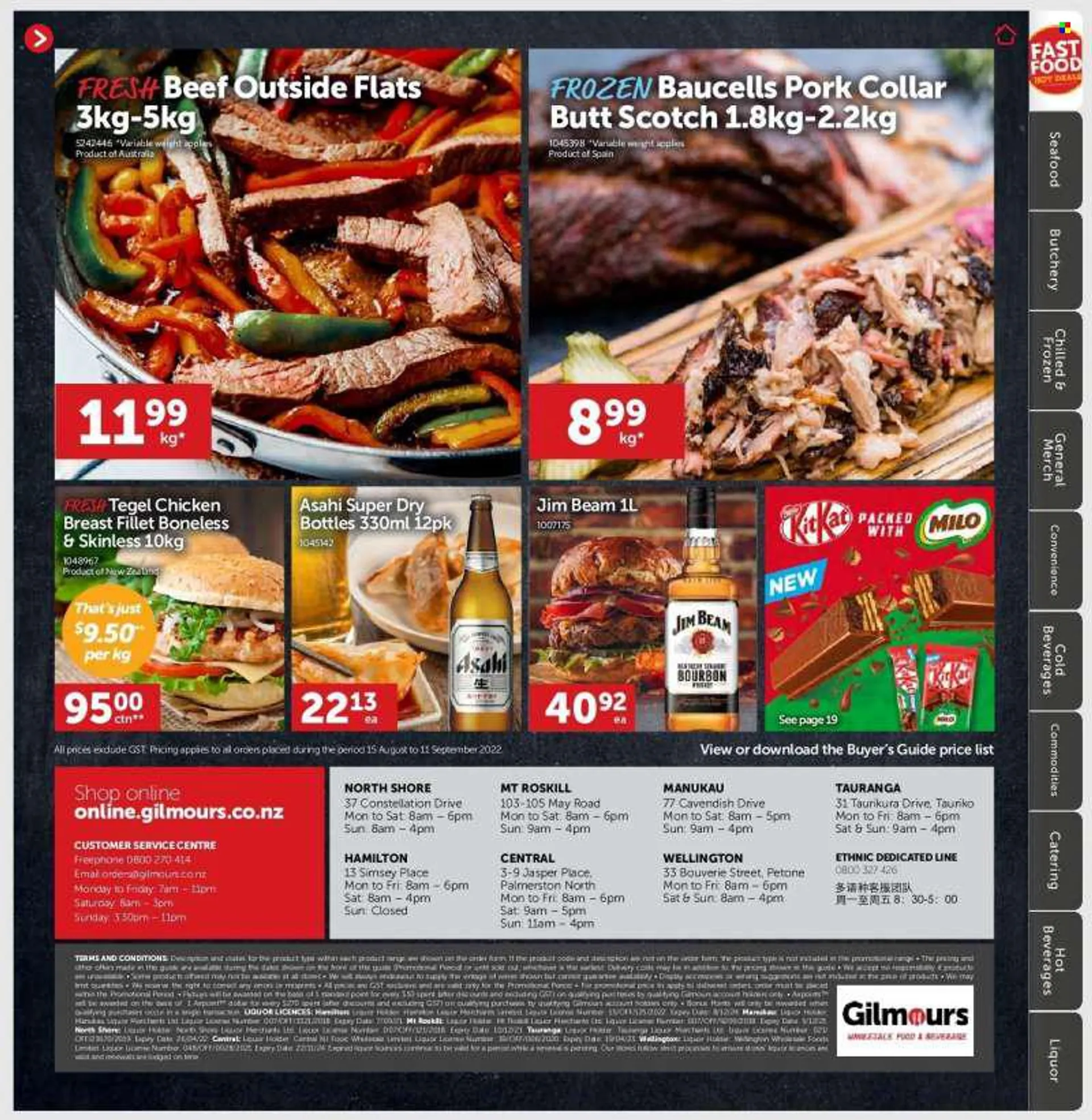Gilmours mailer - 15.08.2022 - 11.09.2022 - Sales products - seafood, Milo, bourbon, whiskey, liquor, Jim Beam, bourbon whiskey, whisky, chicken breasts, chicken meat. Page 2.
