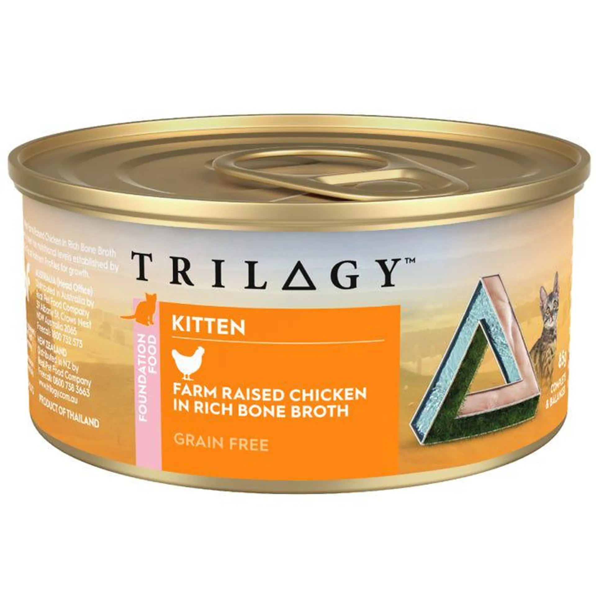 Trilogy Chicken In Bone Broth Kitten Food 85g