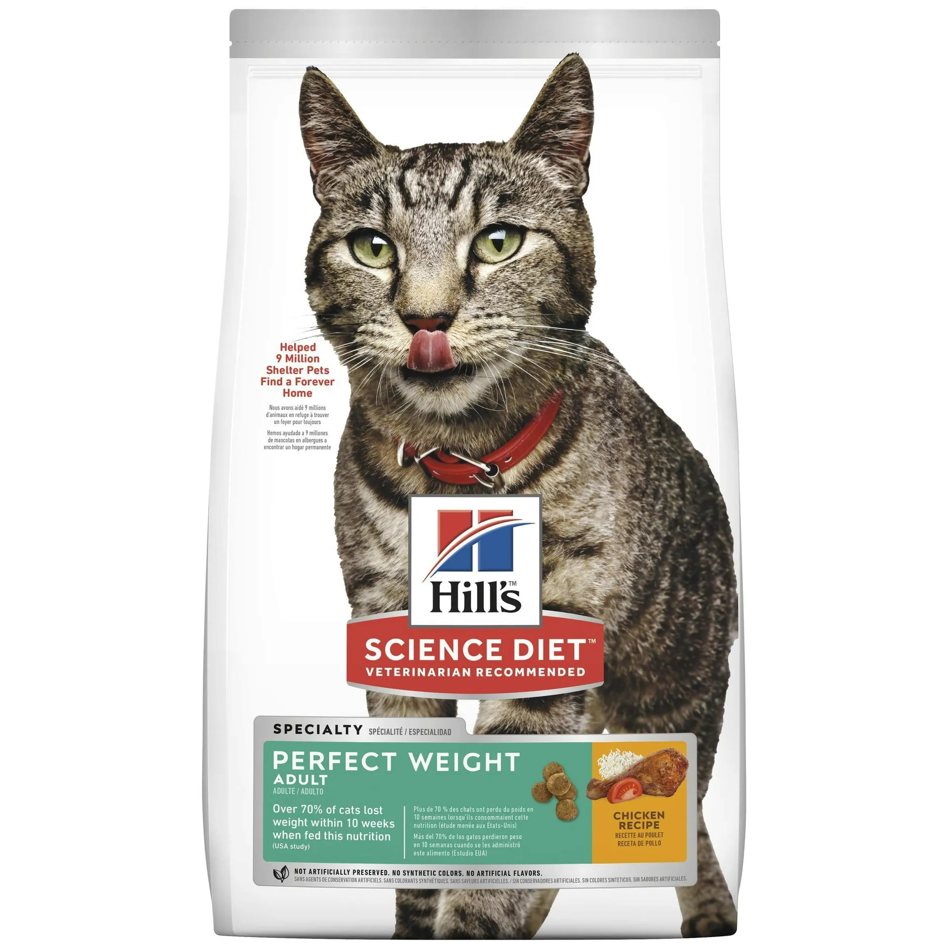 Hill's Science Diet Perfect Weight Adult Dry Cat Food