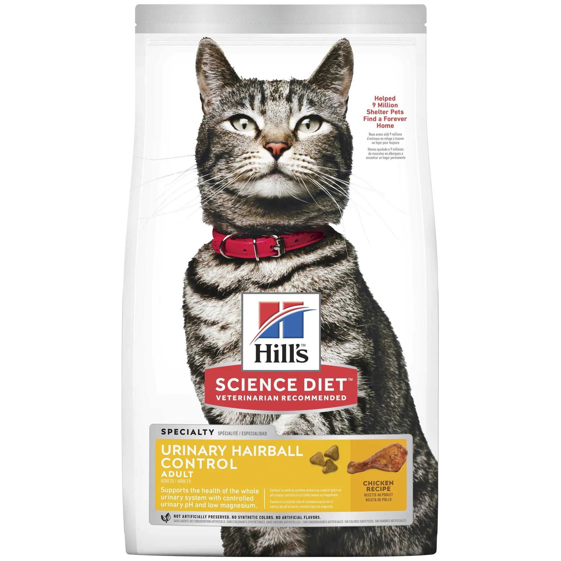 Hill's Science Diet Urinary Hairball Control Dry Cat Food