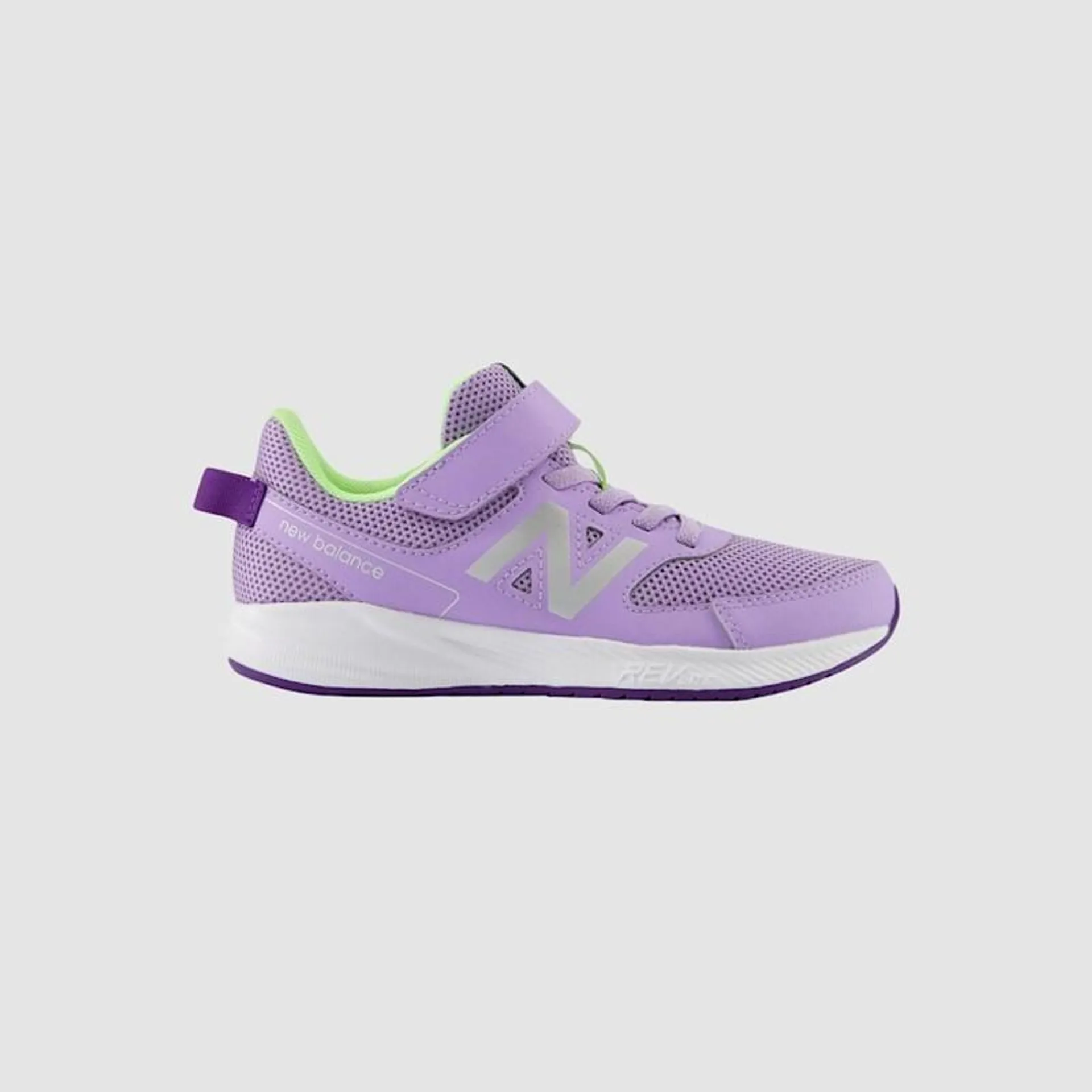 New Balance Kids YT570V3 Running Shoes