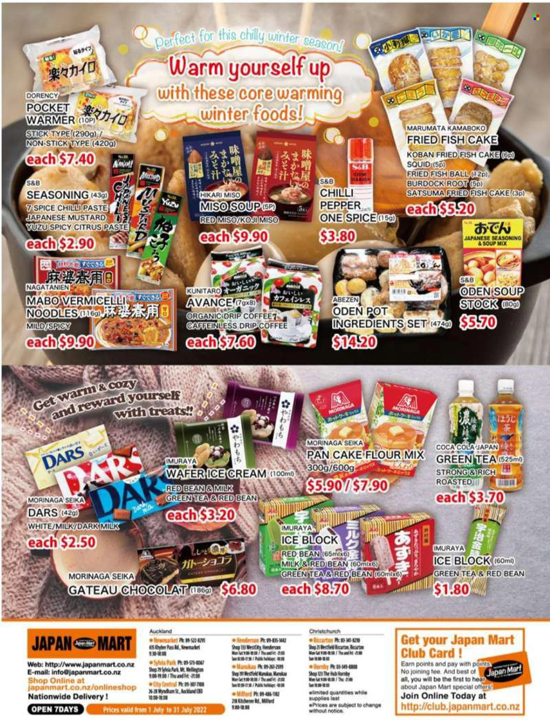 Japan Mart mailer - 01.07.2022 - 31.07.2022 - Sales products - squid, fried fish, soup mix, soup, noodles, fish cake, wafers, flour, cake flour, pepper, spice, miso, mustard, Coca-Cola, green tea, coffee. Page 1.