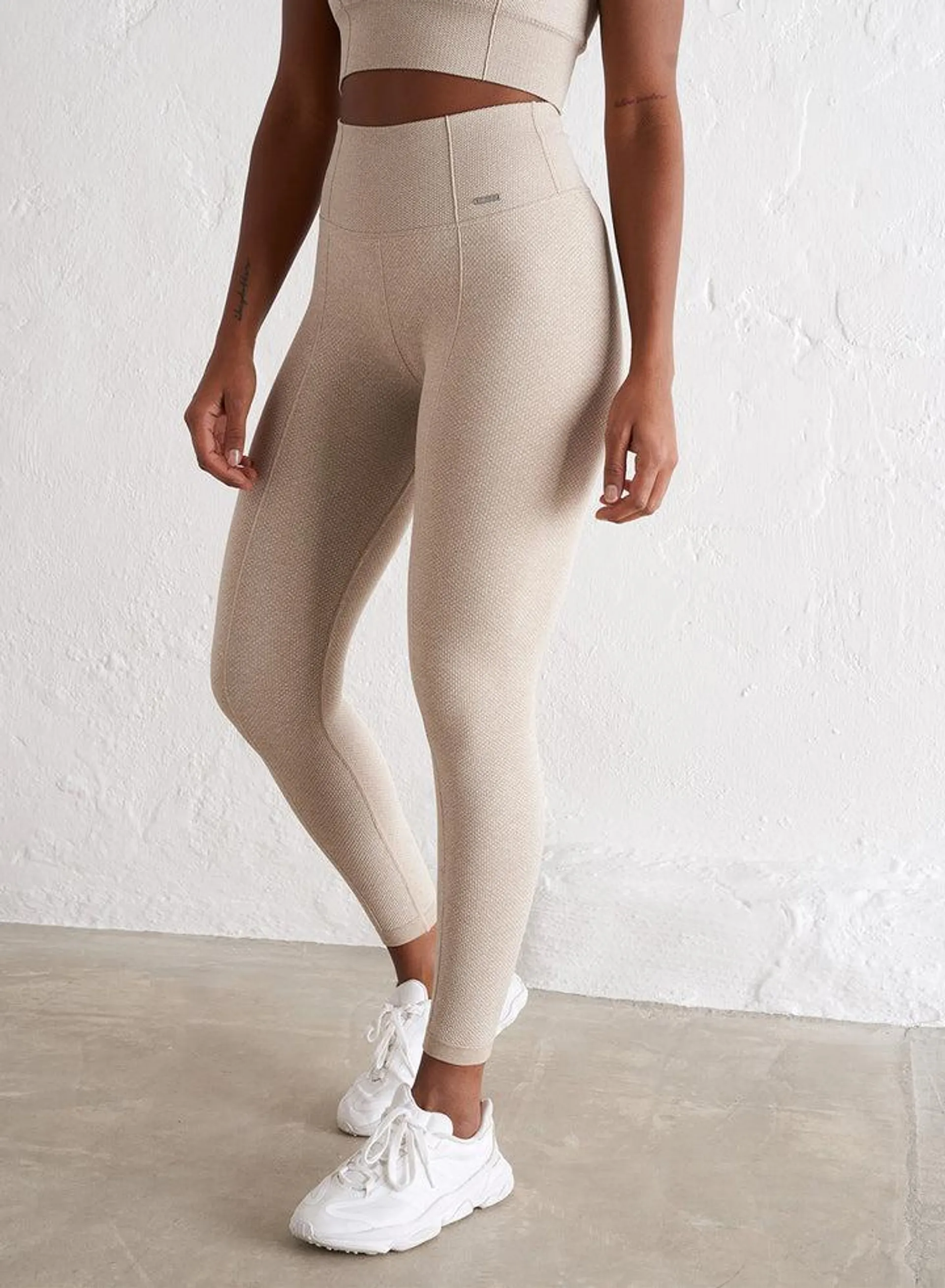 BEIGE LUXE SEAMLESS TIGHTS