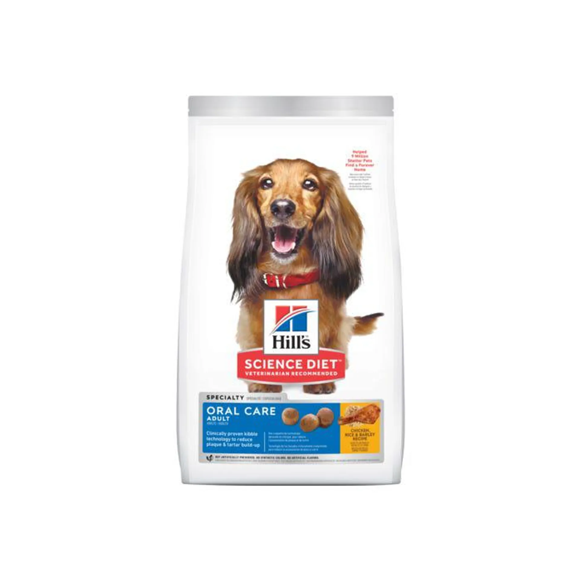 Hill's Science Diet Adult Oral Care Dog Food 2kg