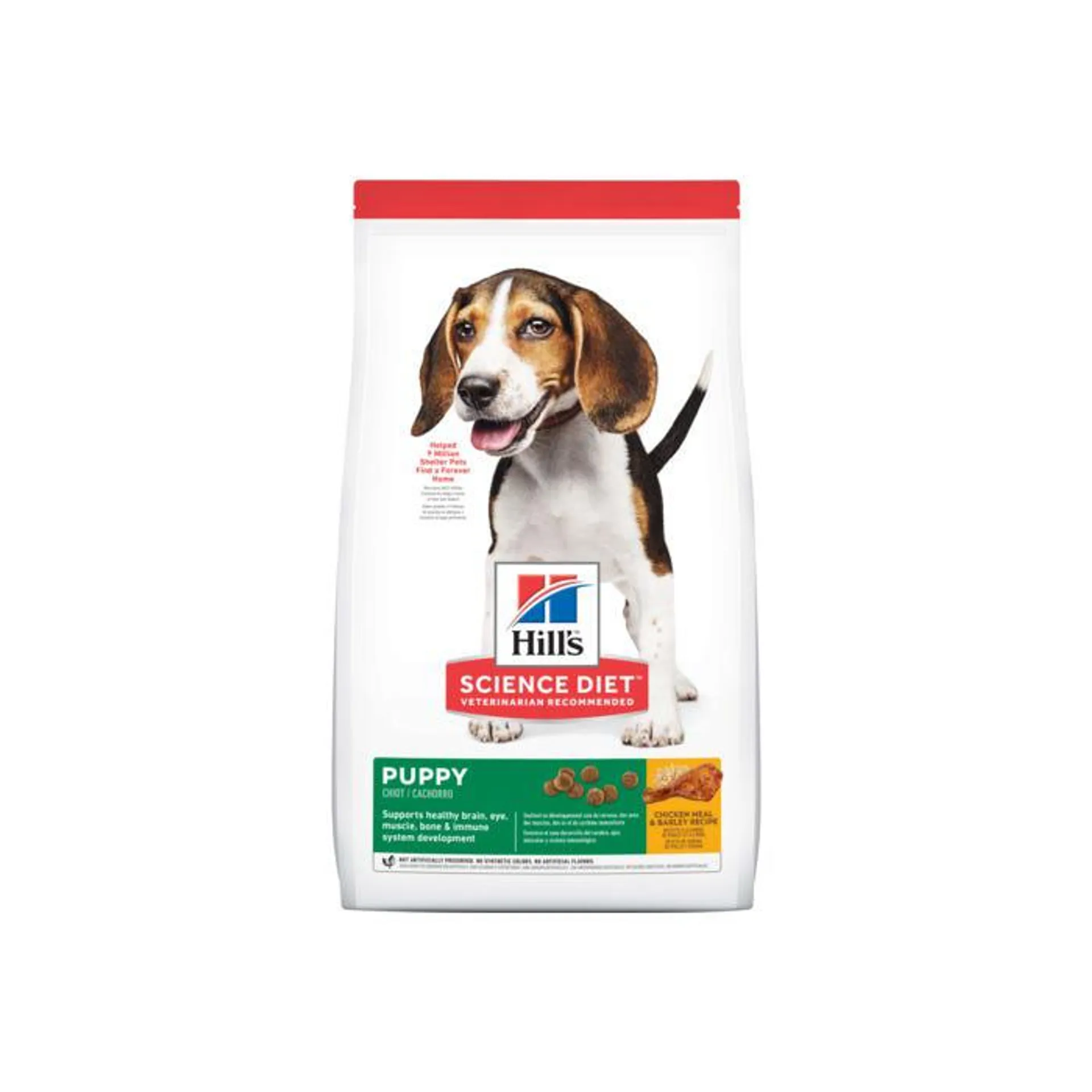 Hill's Science Diet Puppy Dog Food 3kg