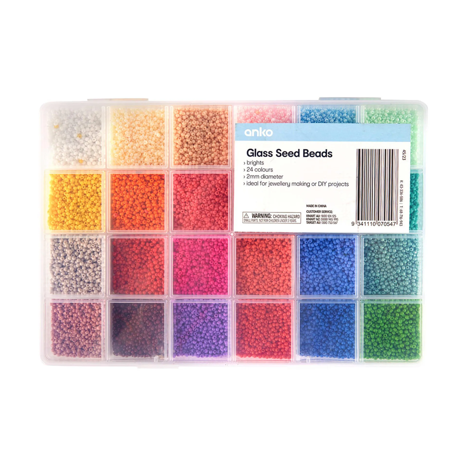 Glass Seed Beads - Brights