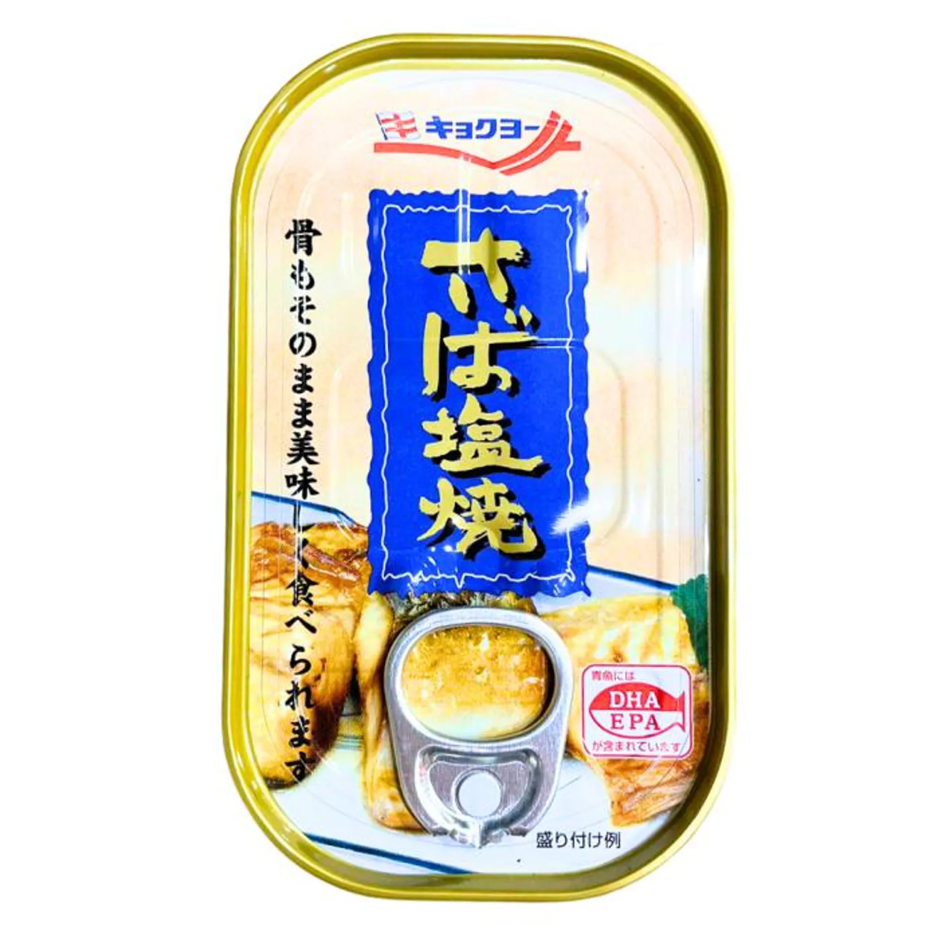 KYOKUYO / MACKAREL SHIOYAKI / CANNED FISH (SCOMBER JAPONICUS) 65g