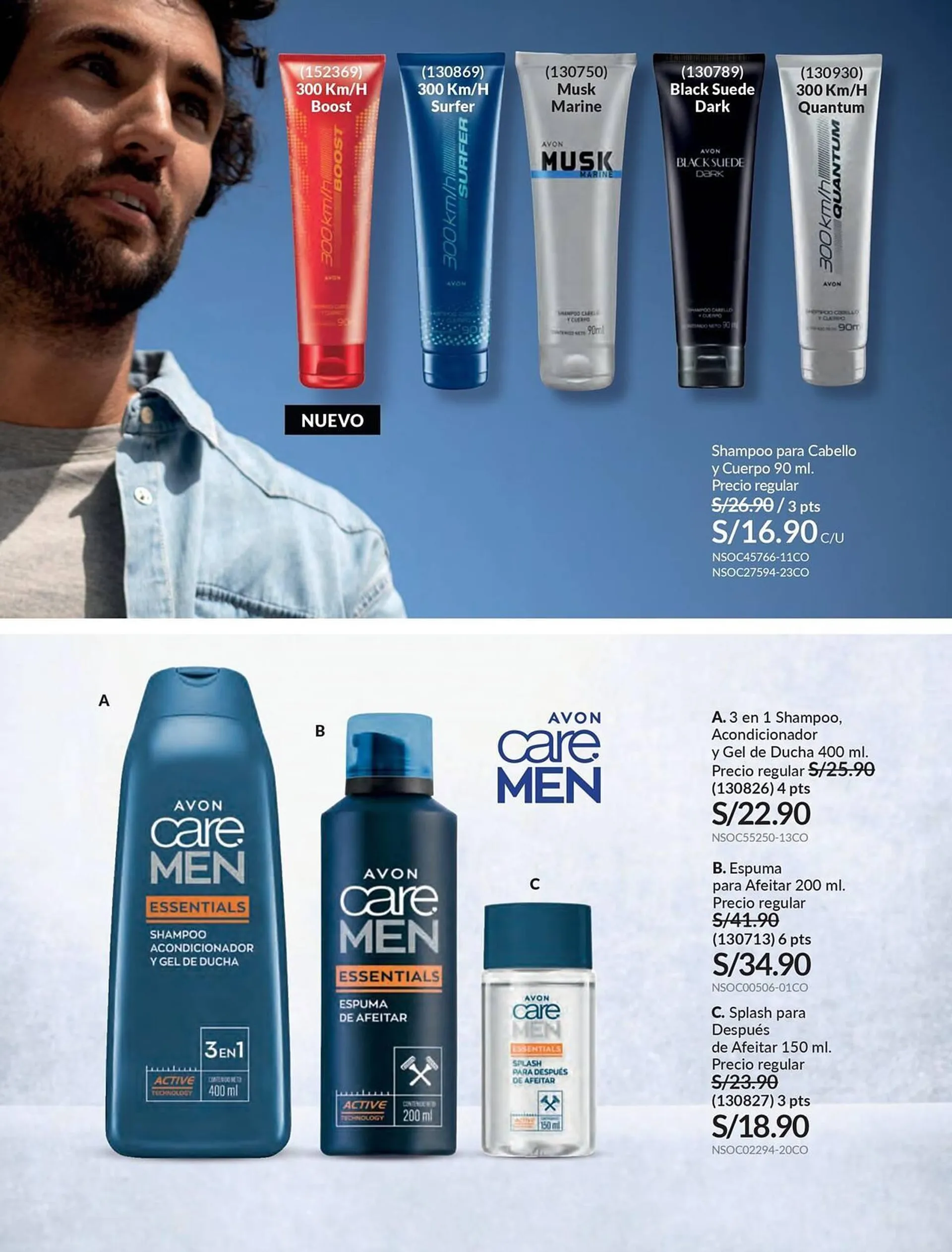 Catalogo de Catálogo Avon 23 de octubre al 13 de noviembre 2024 - Pag 166