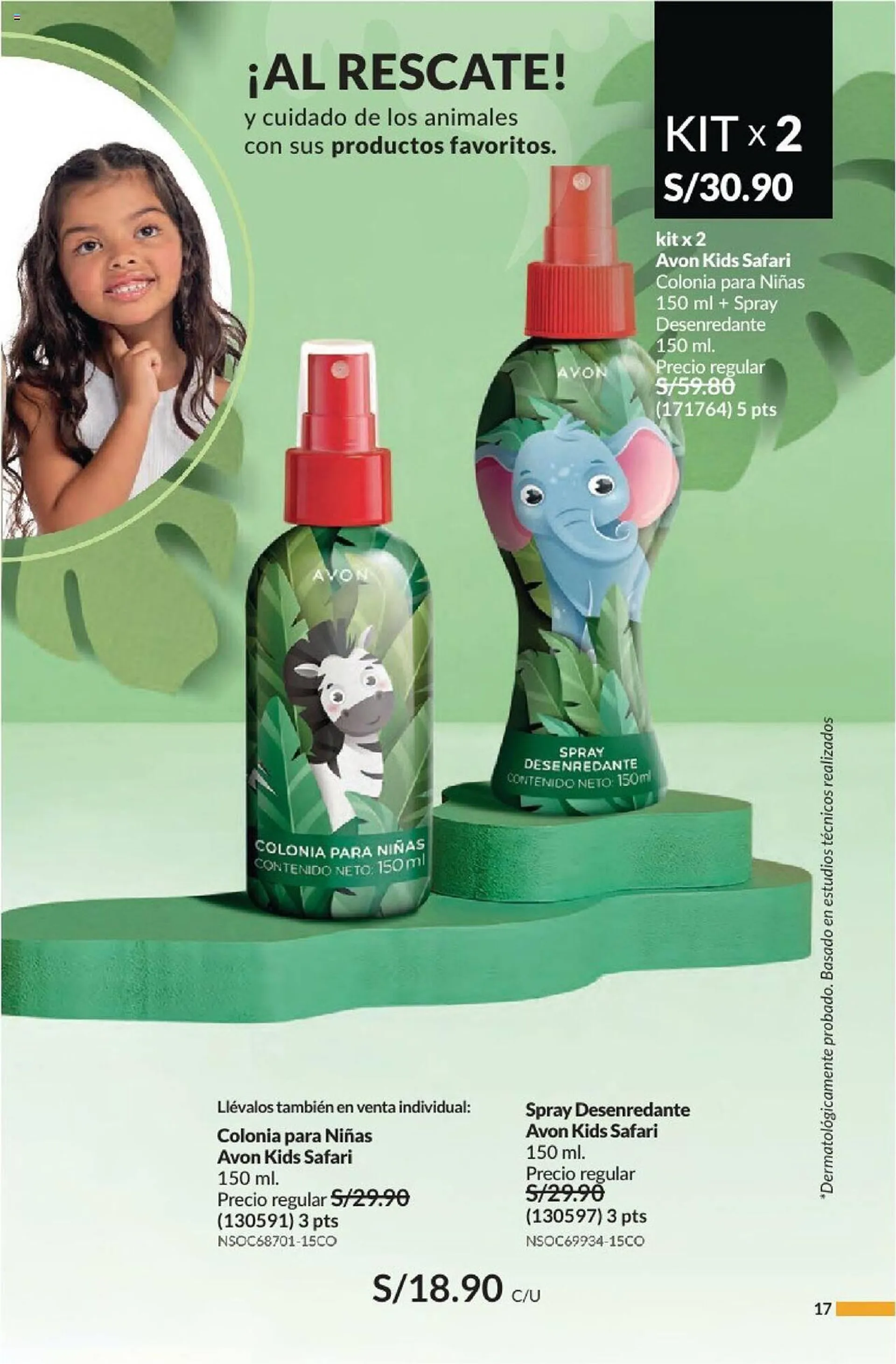 Catalogo de Catálogo Avon 1 de noviembre al 16 de noviembre 2024 - Pag 16