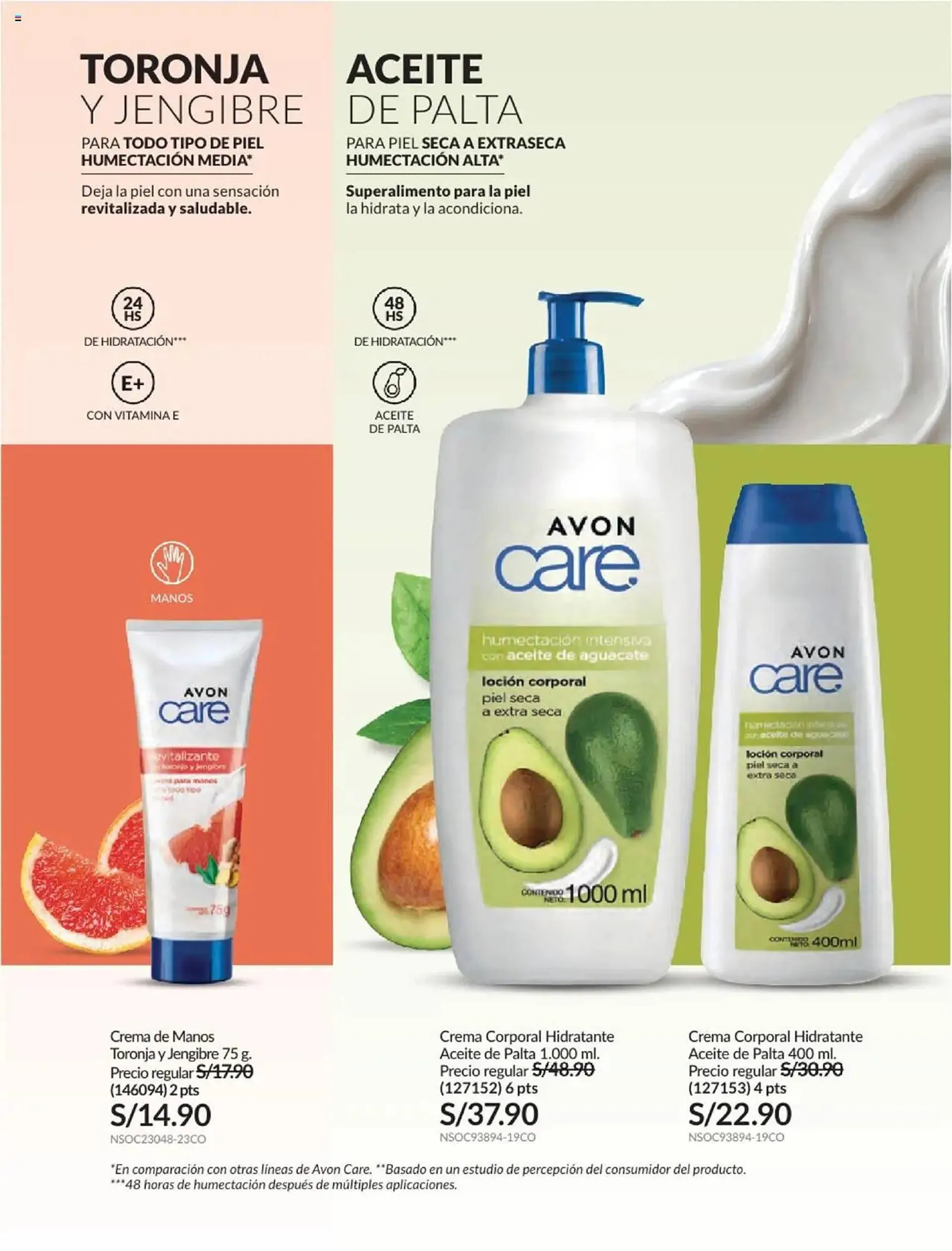 Catalogo de Catálogo Avon 20 de diciembre al 25 de enero 2025 - Pag 122