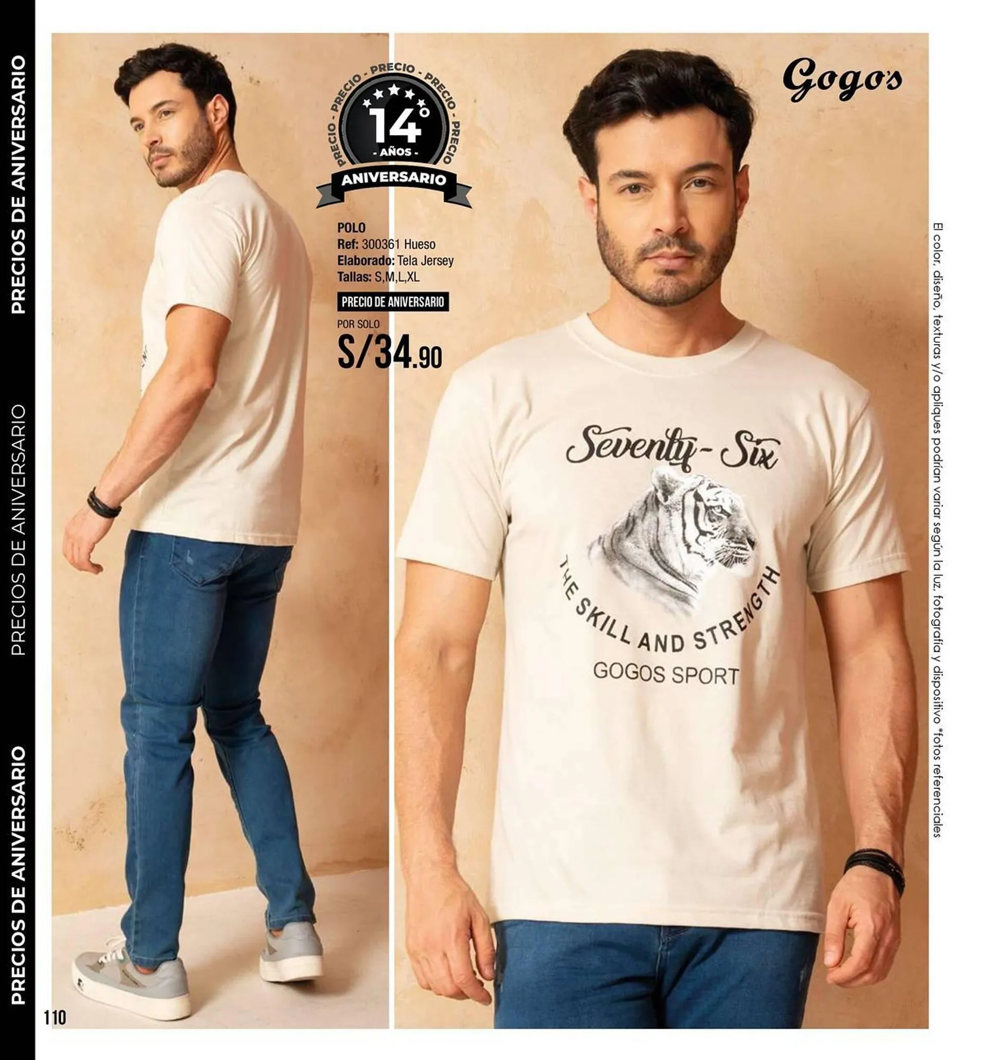 Catalogo de Catálogo Gogo's Sport 6 de enero al 9 de febrero 2025 - Pag 110