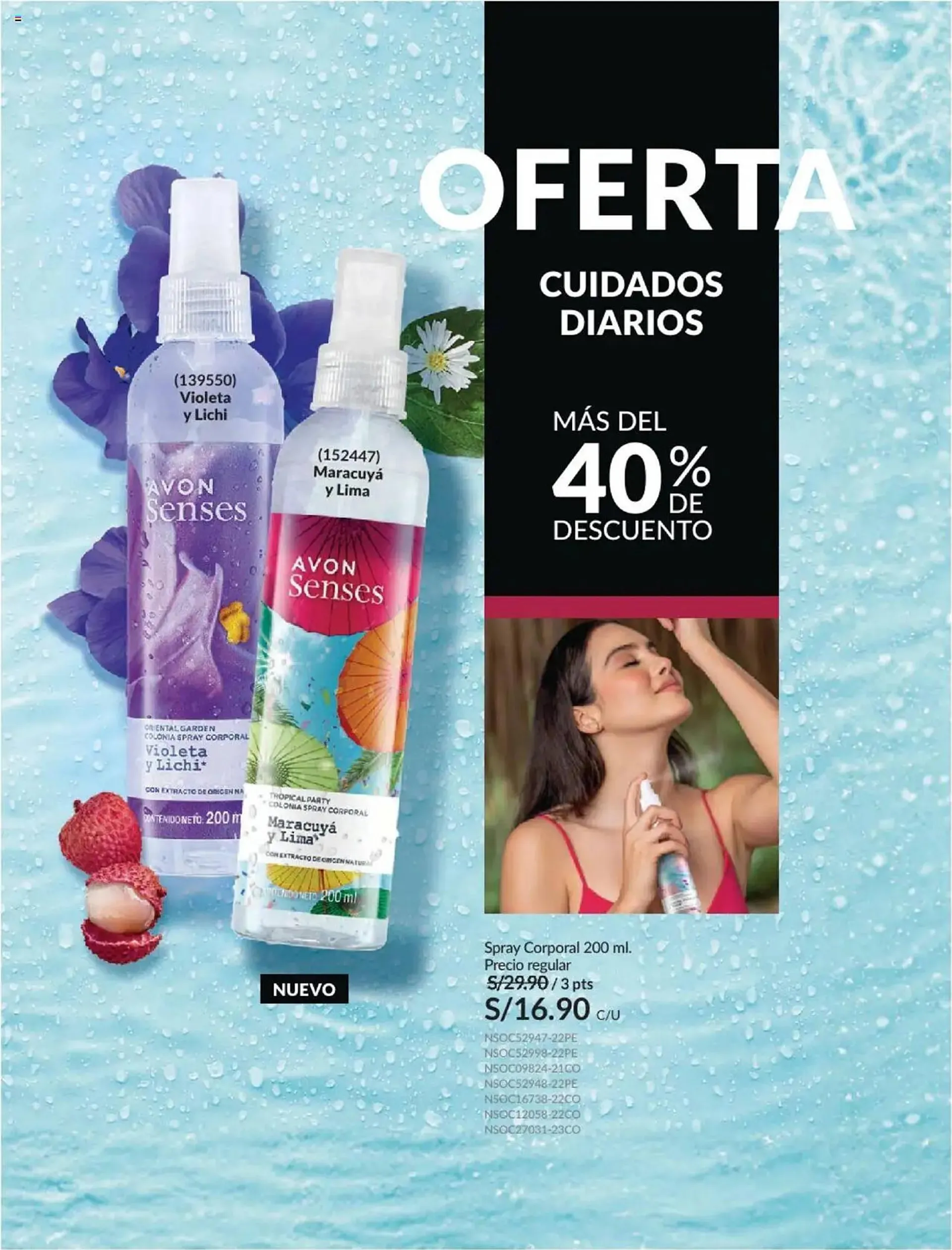 Catalogo de Catálogo Avon 20 de diciembre al 25 de enero 2025 - Pag 175