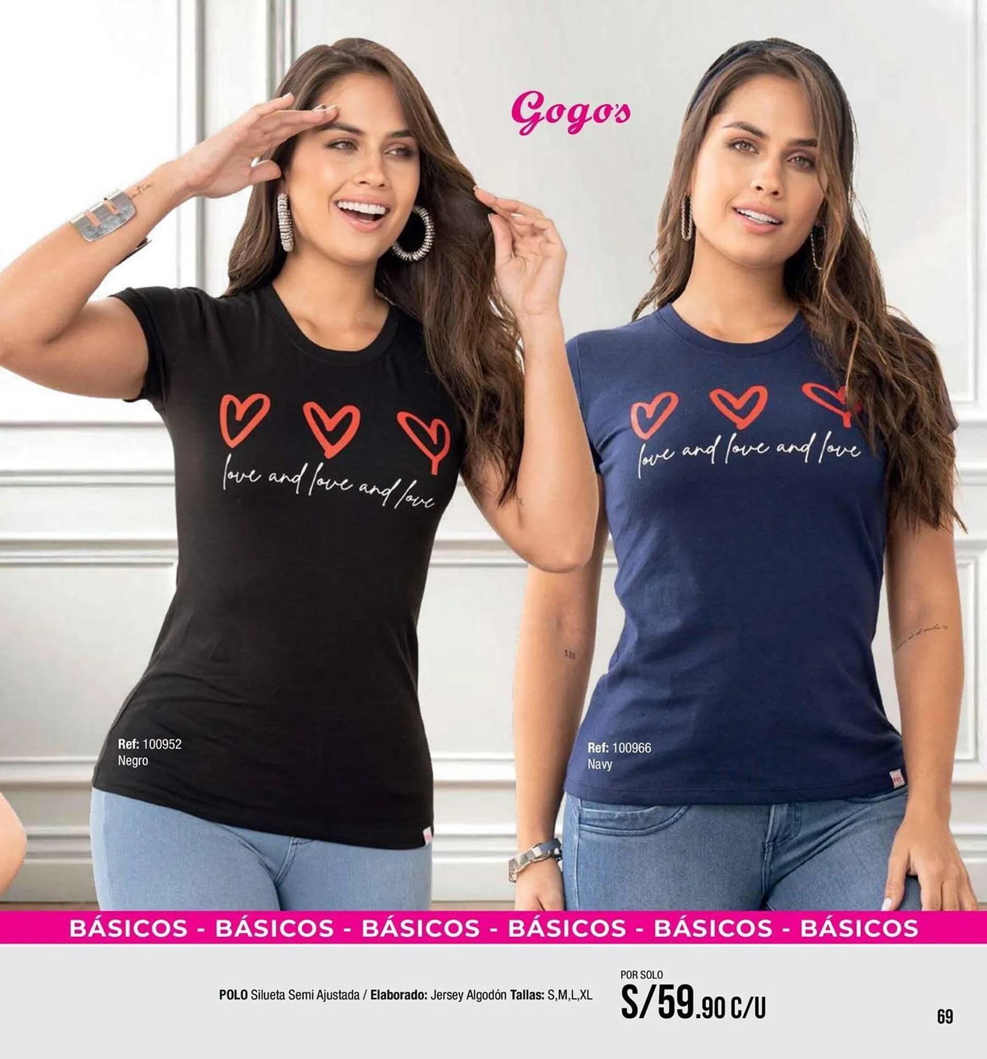 Catalogo de Catálogo Gogo's Sport 14 de octubre al 31 de octubre 2024 - Pag 69