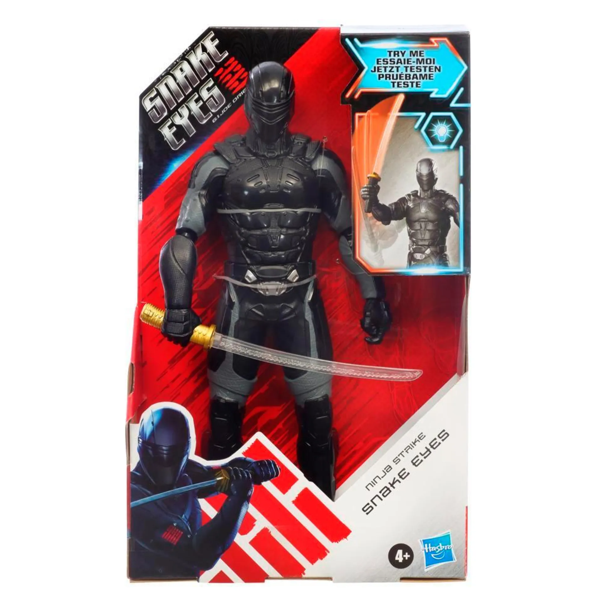 Gi Joe Ninja Strike Feature Fig E8348