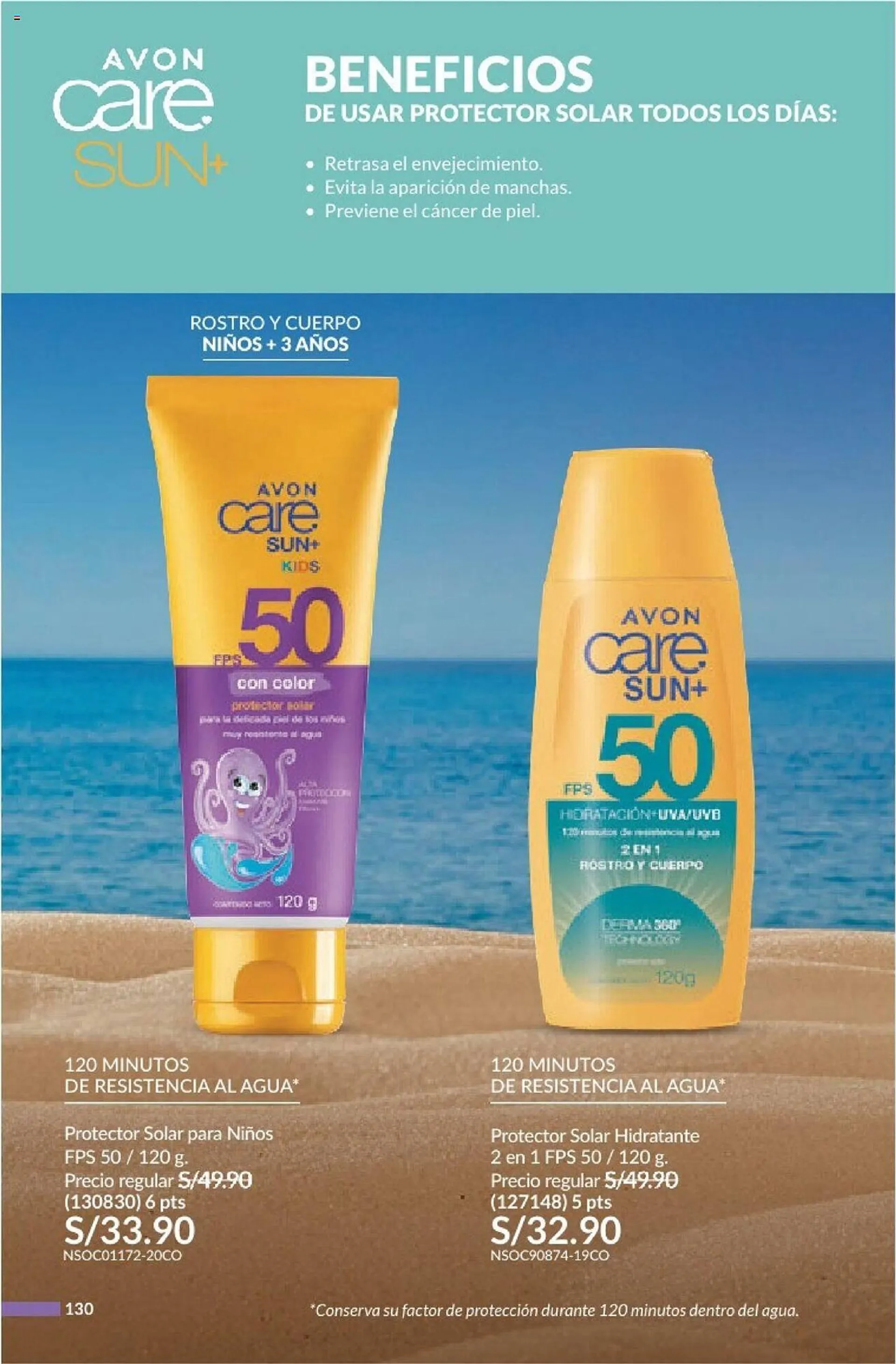 Catalogo de Catálogo Avon 5 de julio al 3 de agosto 2024 - Pag 130