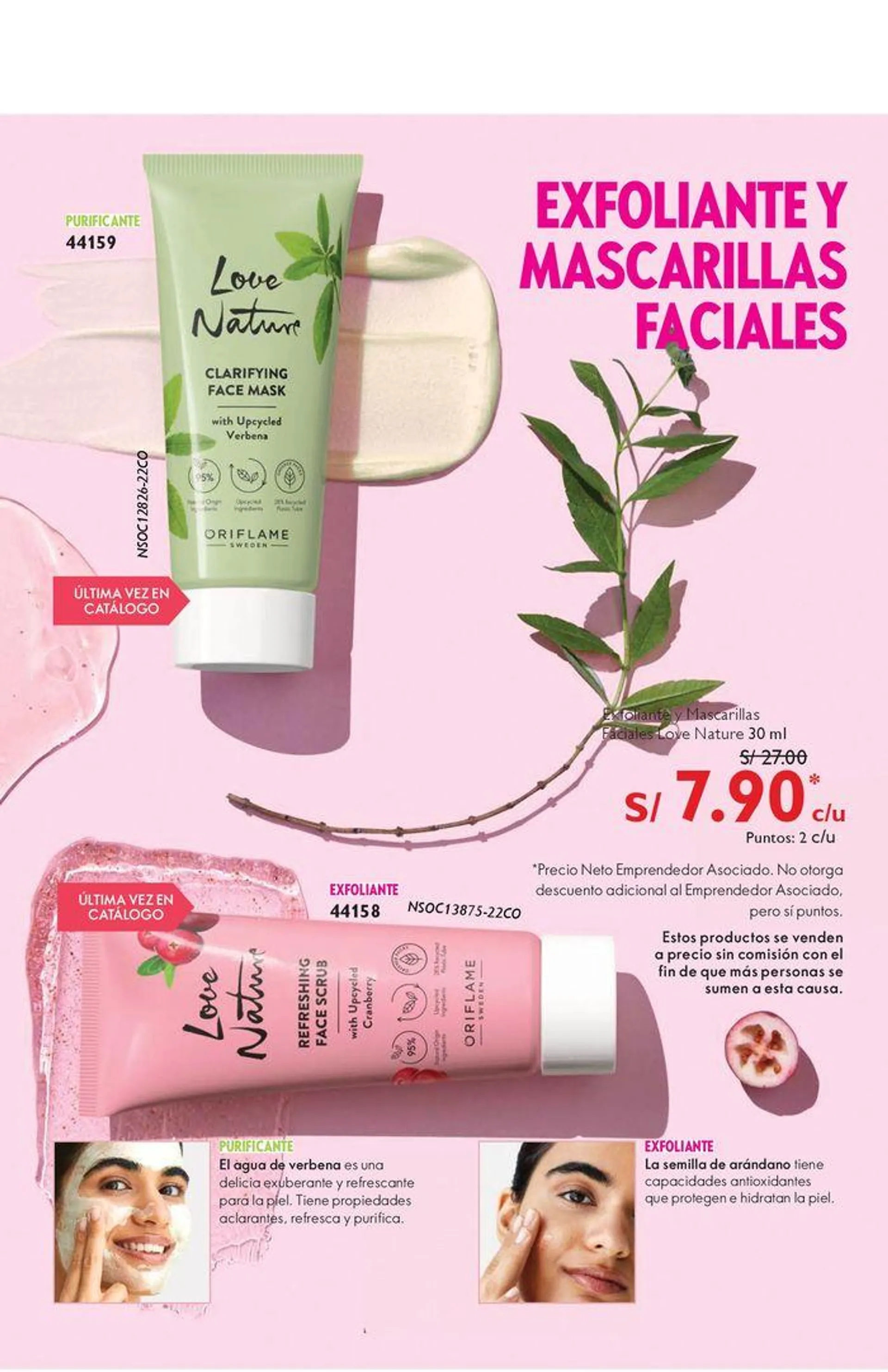 Oriflame Novage+ - 19