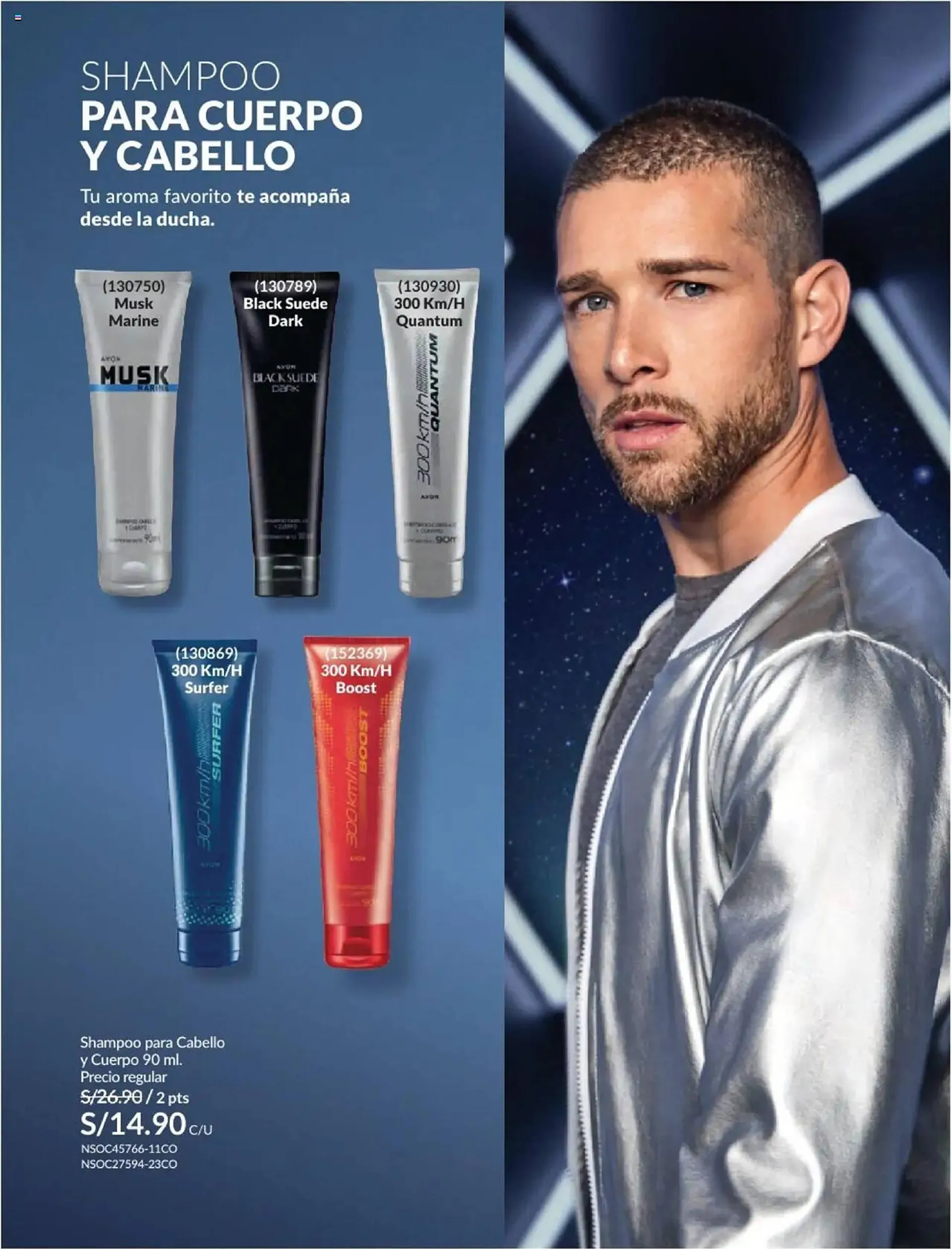 Catalogo de Catálogo Avon 20 de diciembre al 25 de enero 2025 - Pag 166