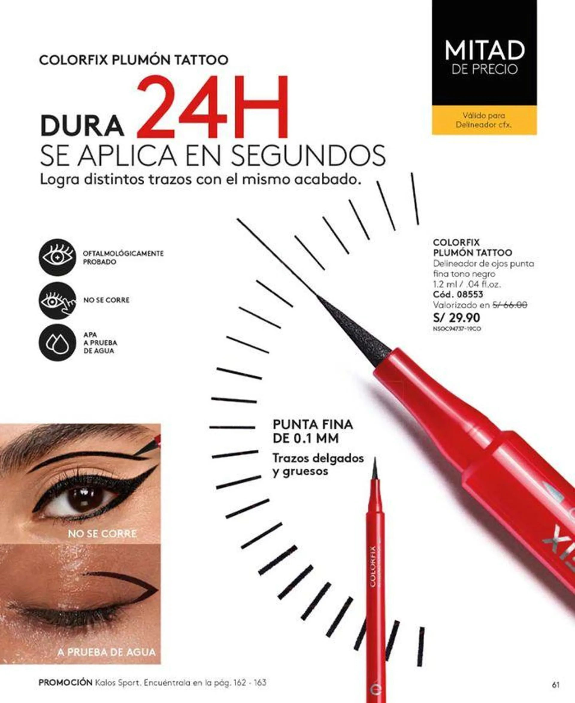 Catalogo de Perú es color C/13 10 de julio al 4 de agosto 2024 - Pag 61