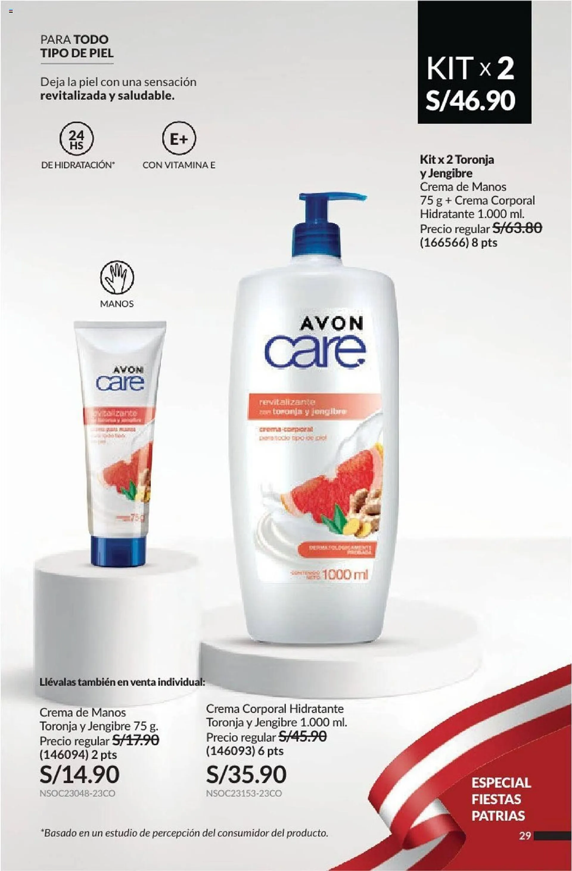 Catalogo de Catálogo Avon 5 de julio al 3 de agosto 2024 - Pag 29