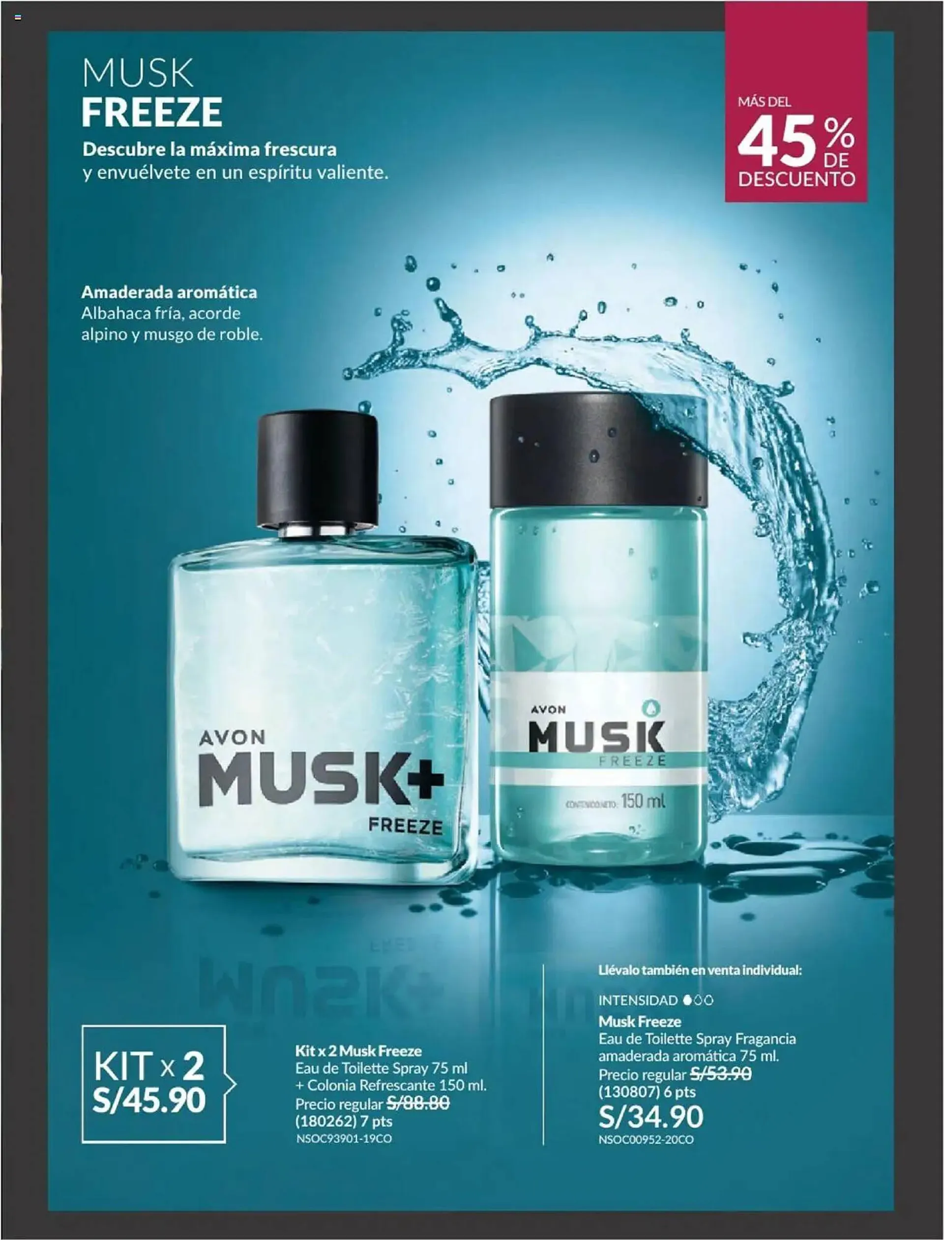 Catalogo de Catálogo Avon 20 de diciembre al 25 de enero 2025 - Pag 87