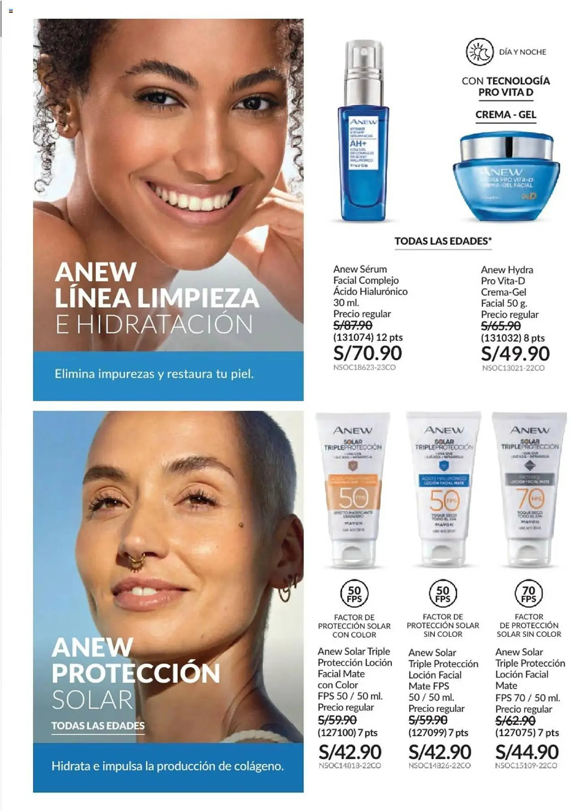 Catalogo de Catálogo Avon 20 de diciembre al 25 de enero 2025 - Pag 105