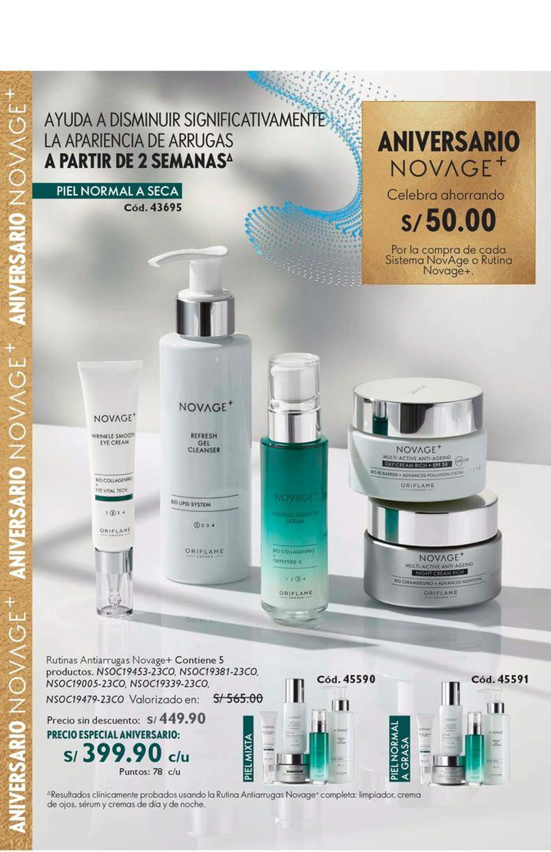 Oriflame Novage+ - 8