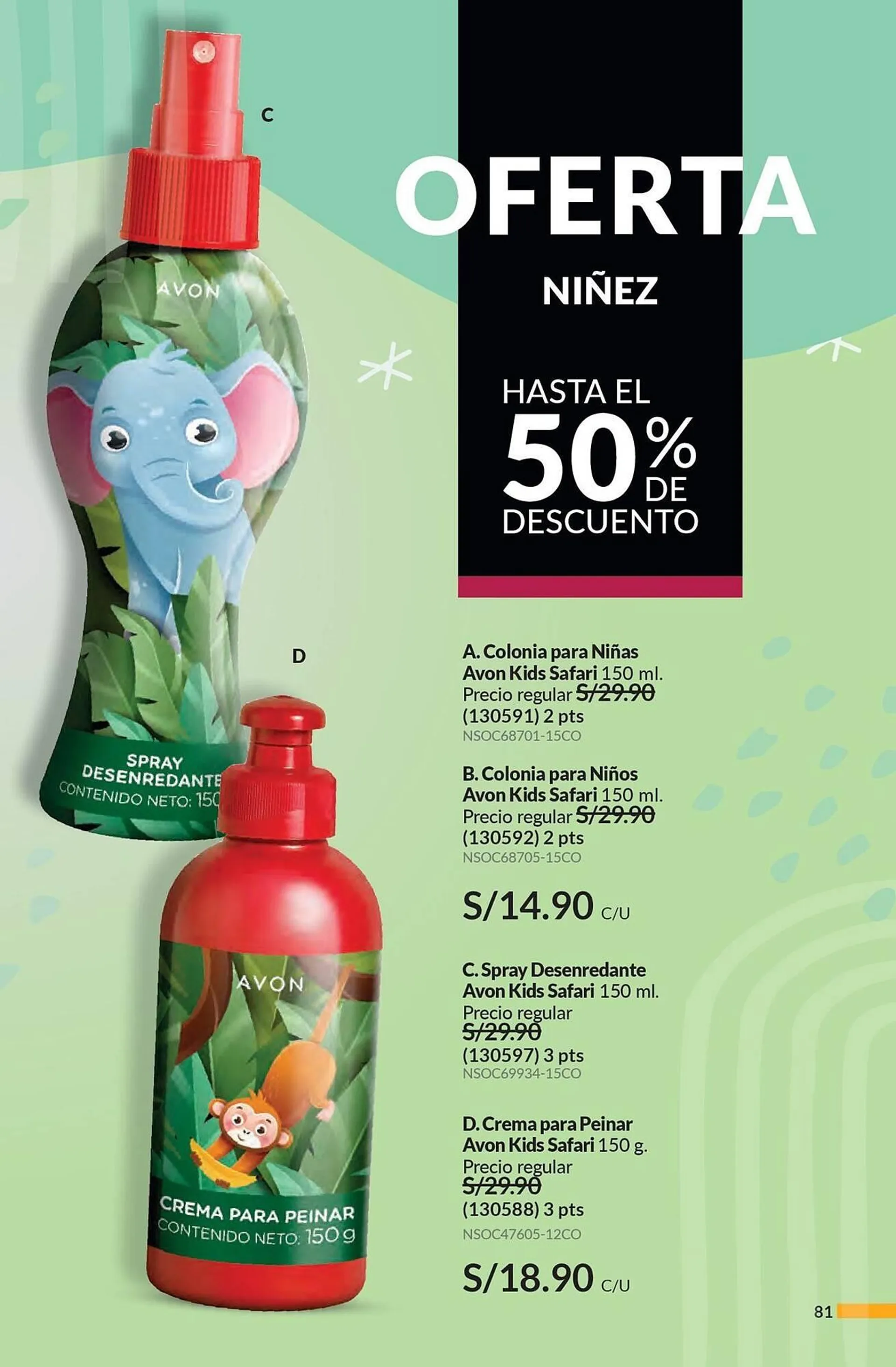 Catalogo de Catálogo Avon 23 de octubre al 13 de noviembre 2024 - Pag 81