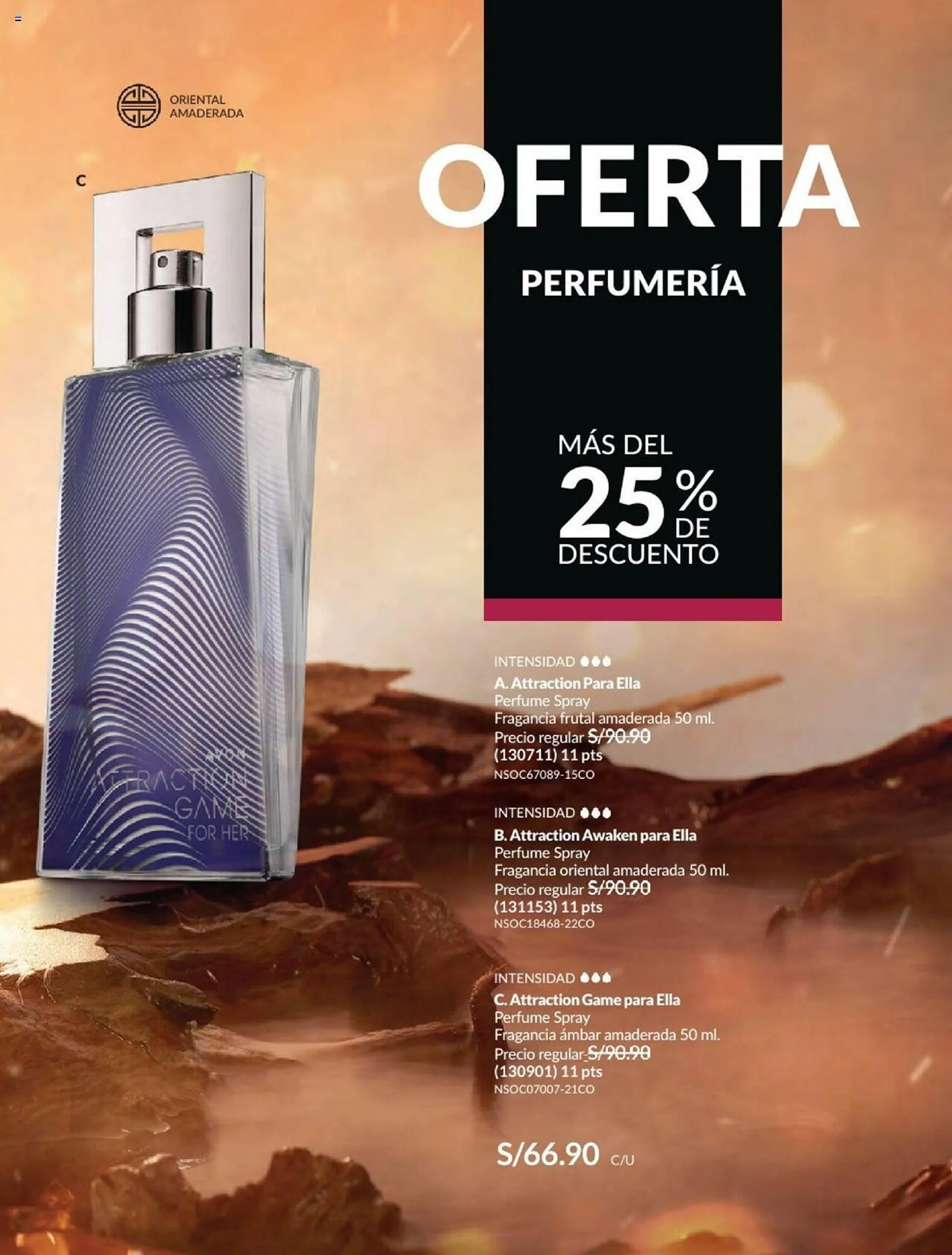 Catalogo de Catálogo Avon 1 de octubre al 16 de noviembre 2024 - Pag 75