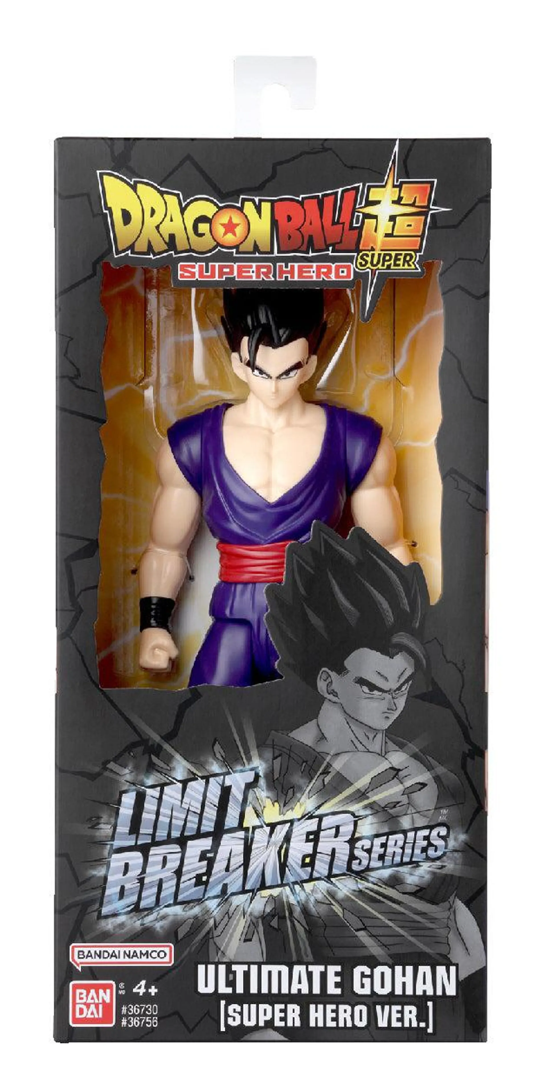 DRAGON BALL FIGURA DE ACCIÓN 30CM ULTIMATE GOHAN