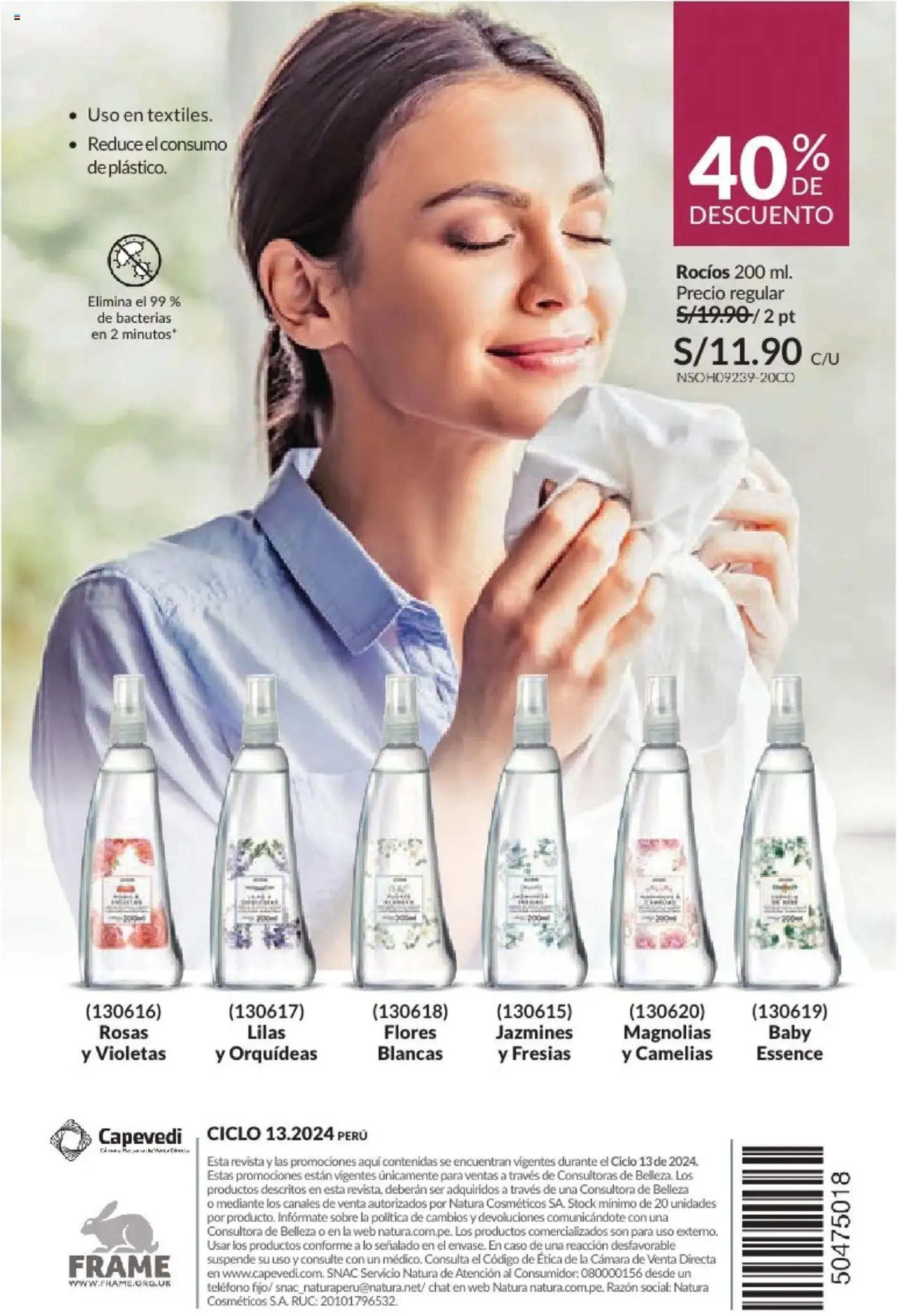 Catalogo de Avon - Campaña 13- Casa & Estilo 13 de setiembre al 13 de octubre 2024 - Pag 92