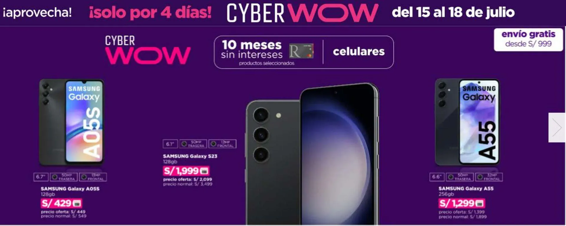 Cyber Wow  - 1