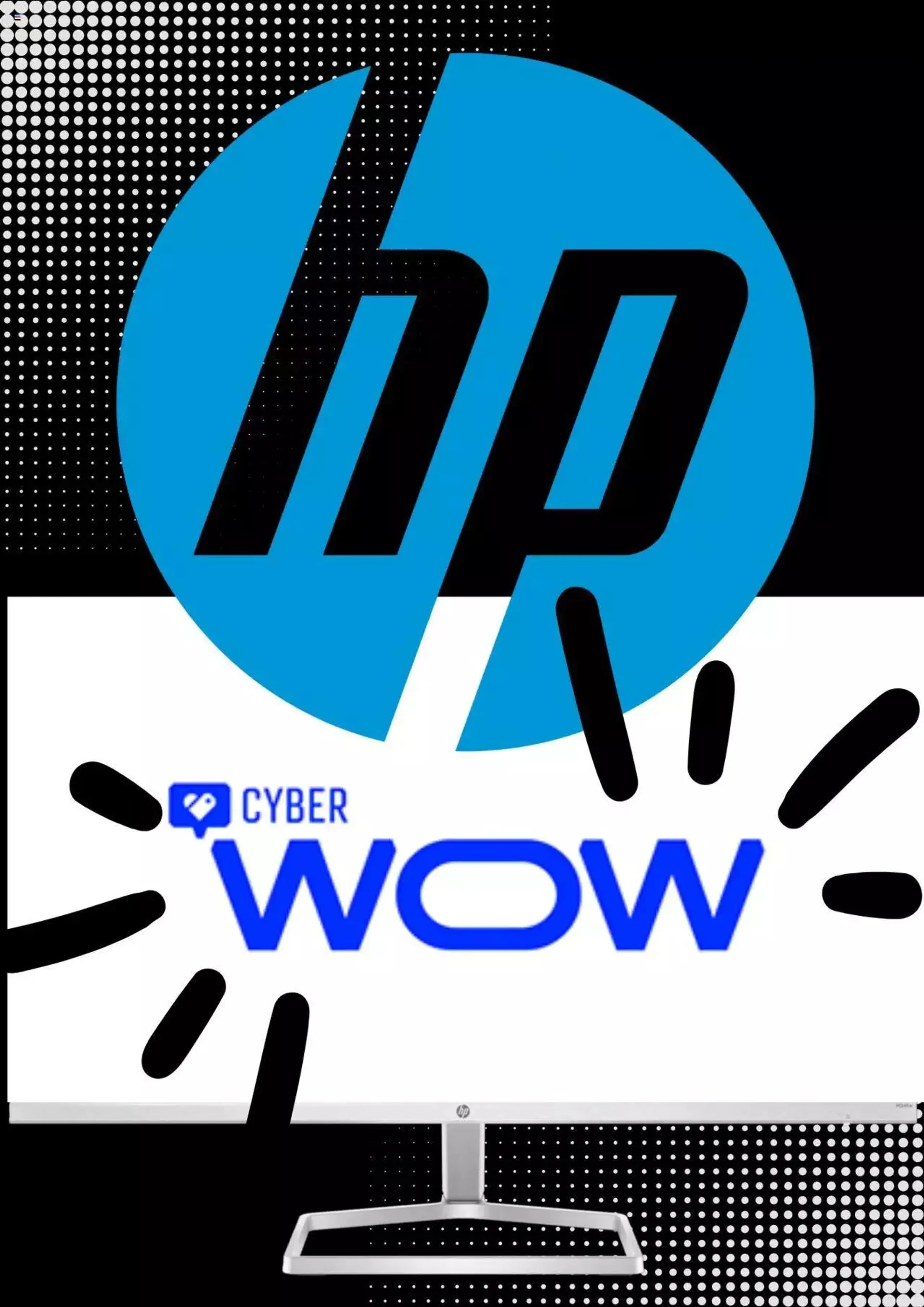 Catálogo HP- Cyber WoW - 0