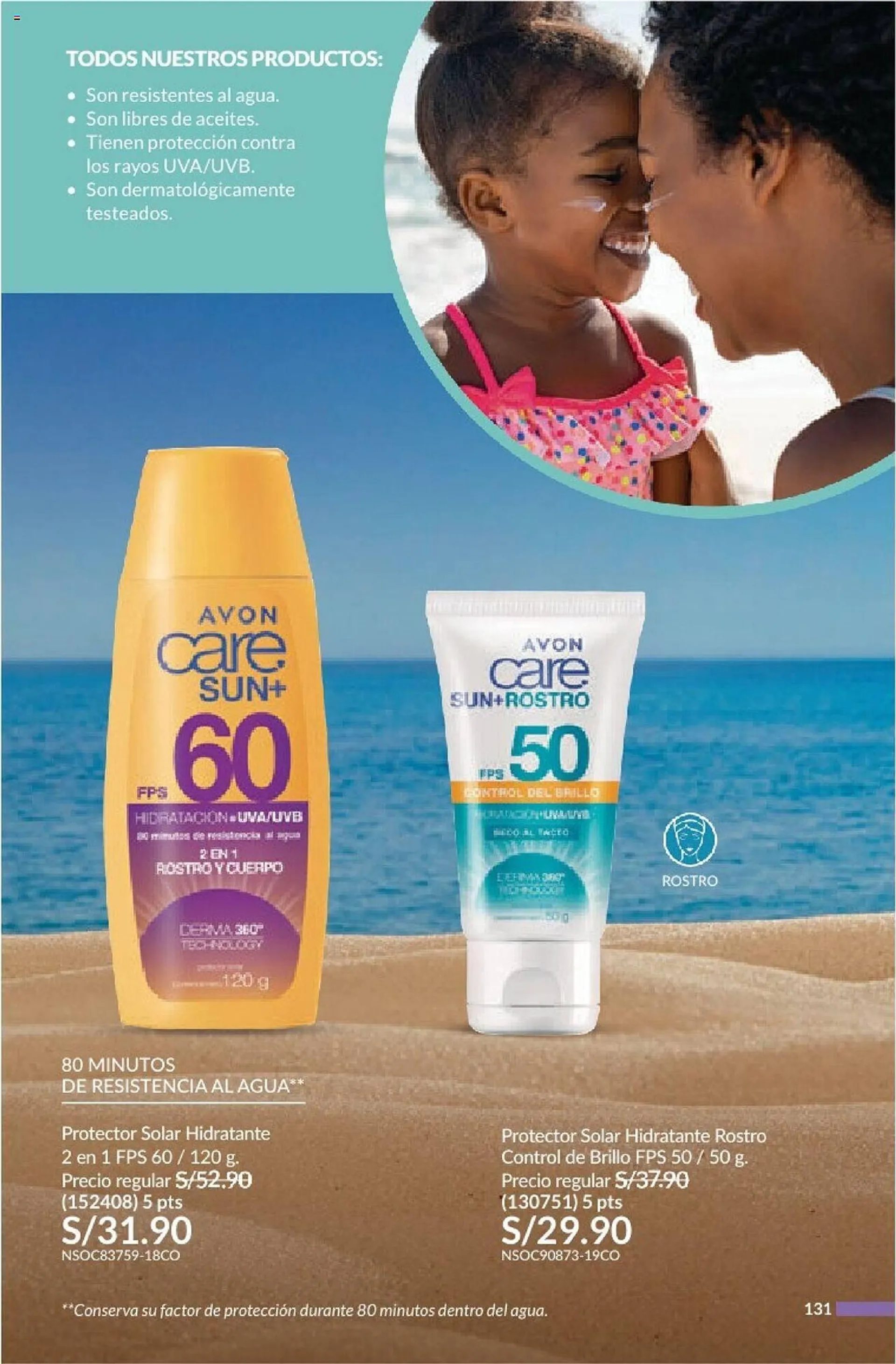 Catalogo de Catálogo Avon 5 de julio al 3 de agosto 2024 - Pag 131