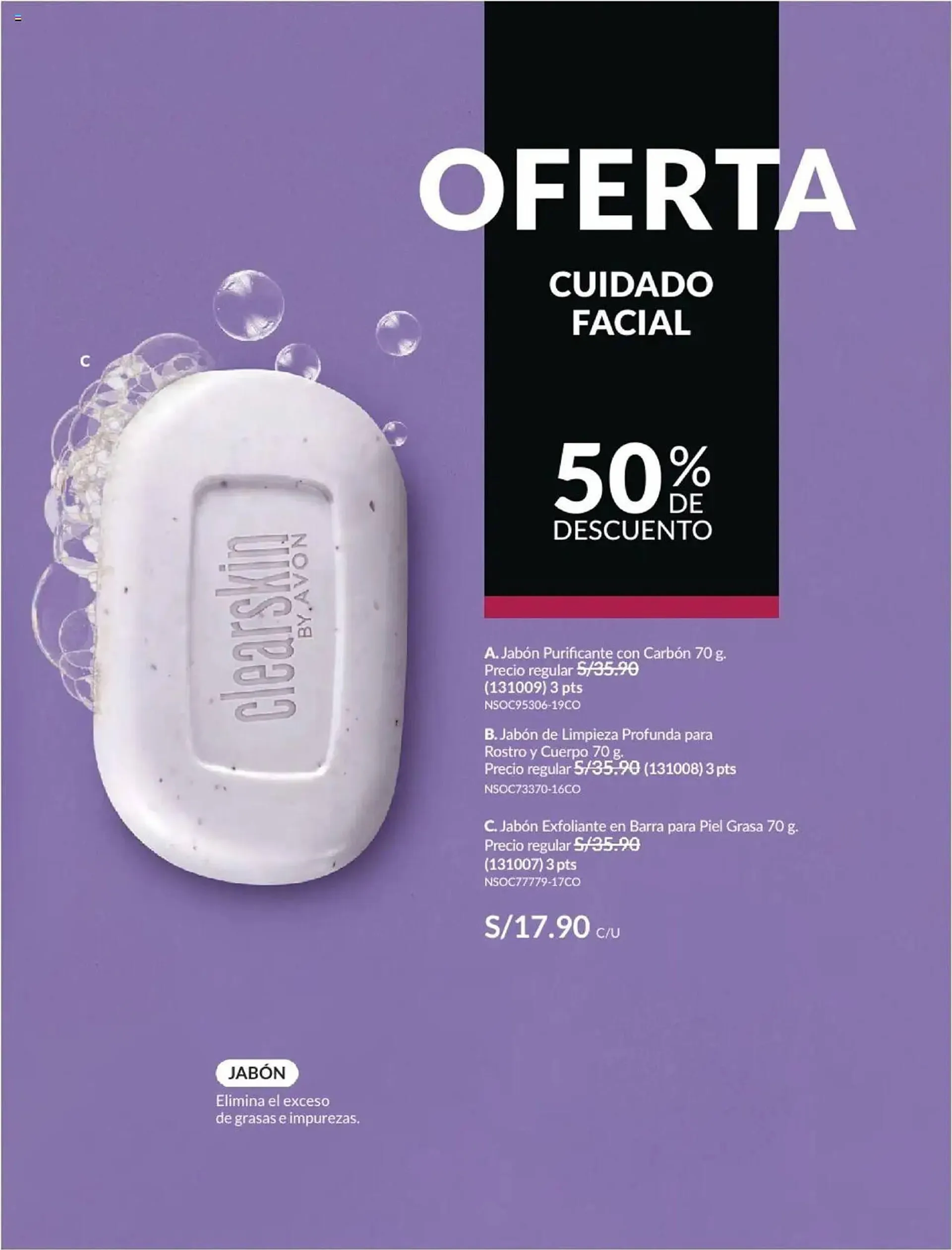 Catalogo de Catálogo Avon 20 de diciembre al 25 de enero 2025 - Pag 117