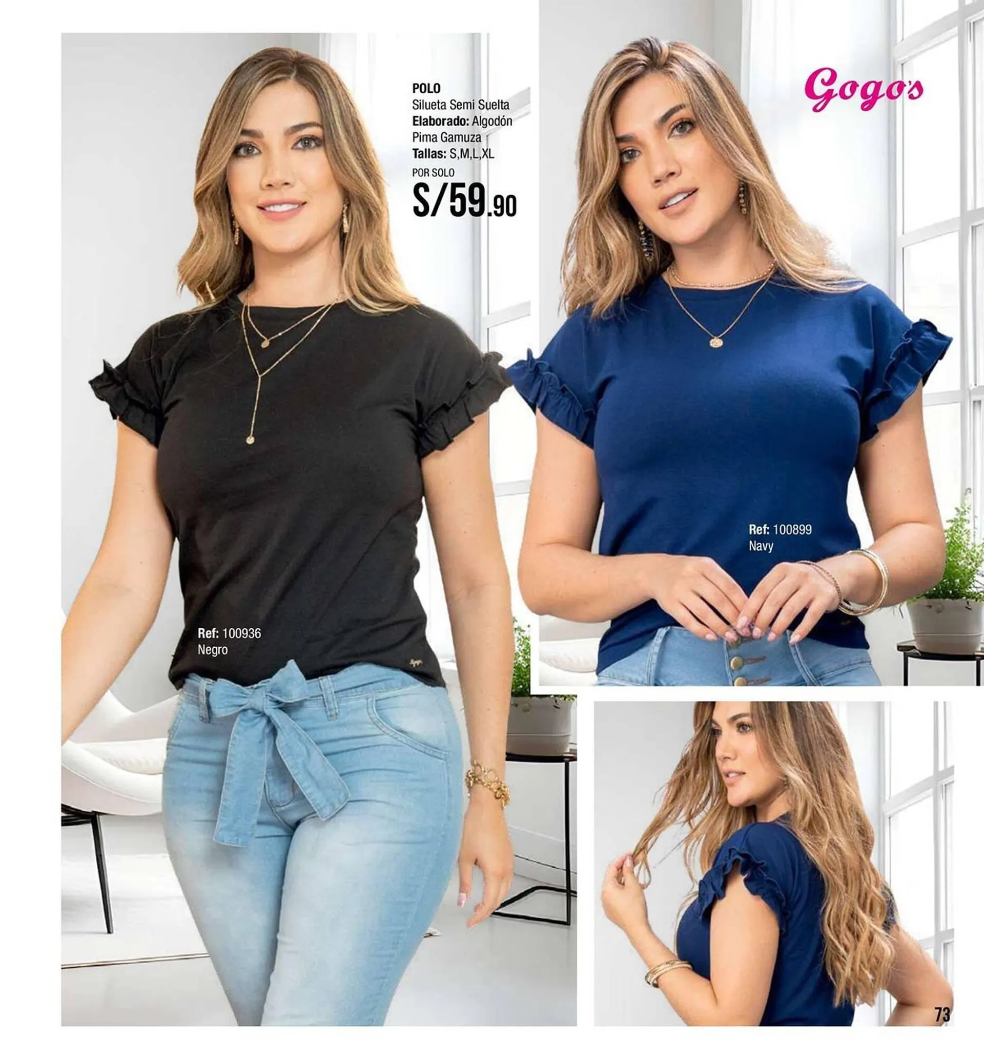 Catalogo de Catálogo Gogo's Sport 14 de octubre al 31 de octubre 2024 - Pag 73