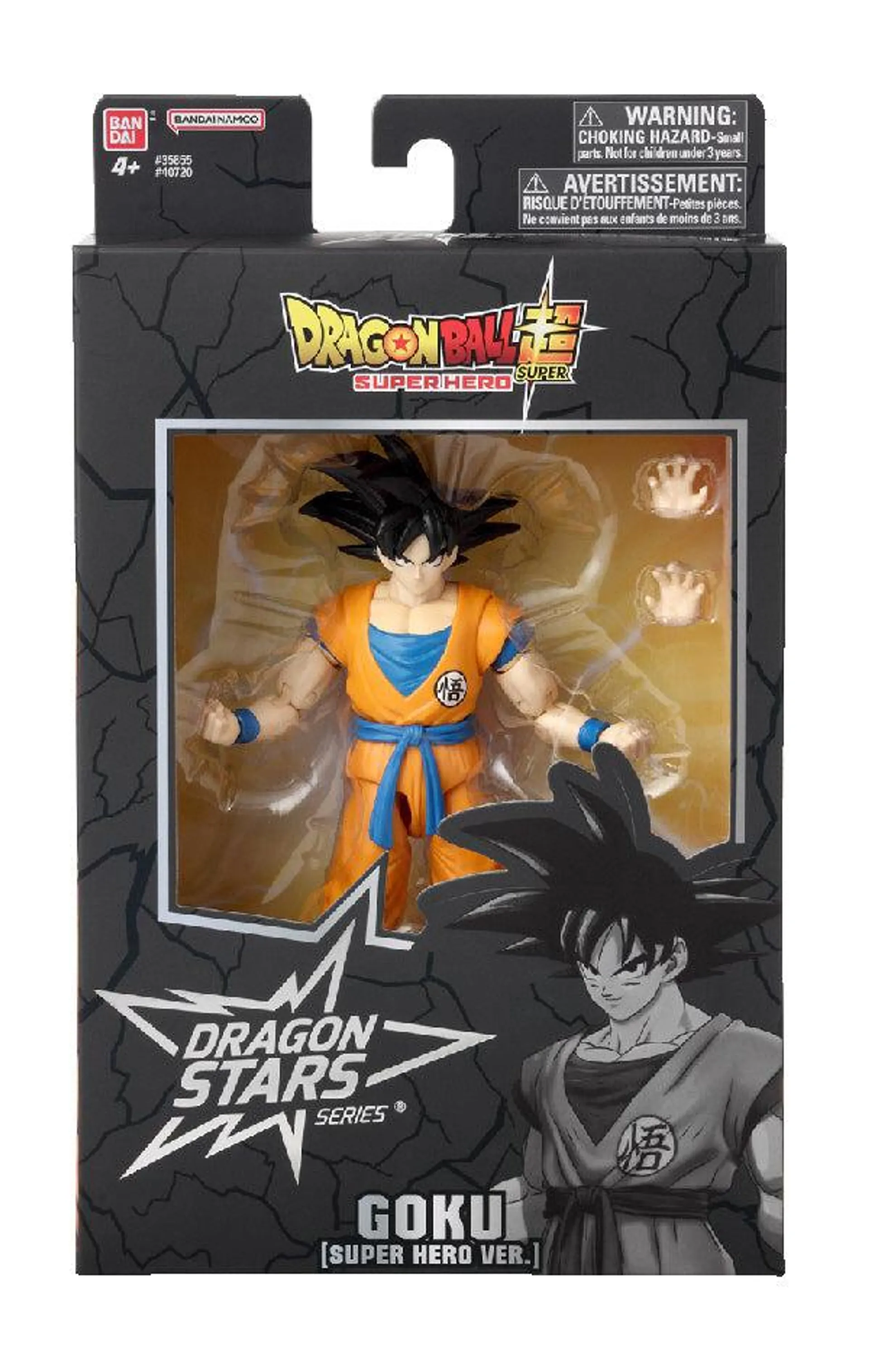 DRAGON BALL FIGURA DE ACCIÓN SURTIDO