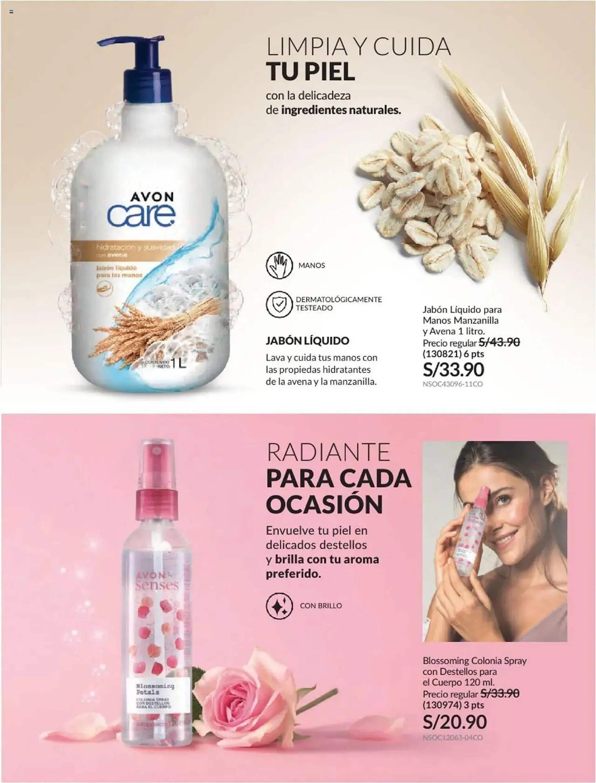 Catalogo de Catálogo Avon 20 de diciembre al 25 de enero 2025 - Pag 163