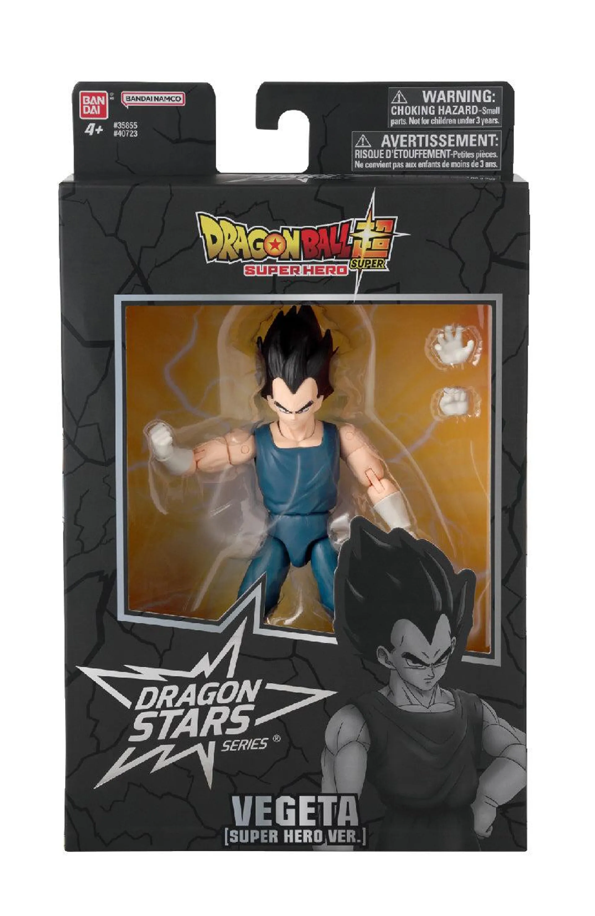 DRAGON BALL FIGURA DE ACCIÓN 17CM VEGETA VERISIÓN SUPER HEROE