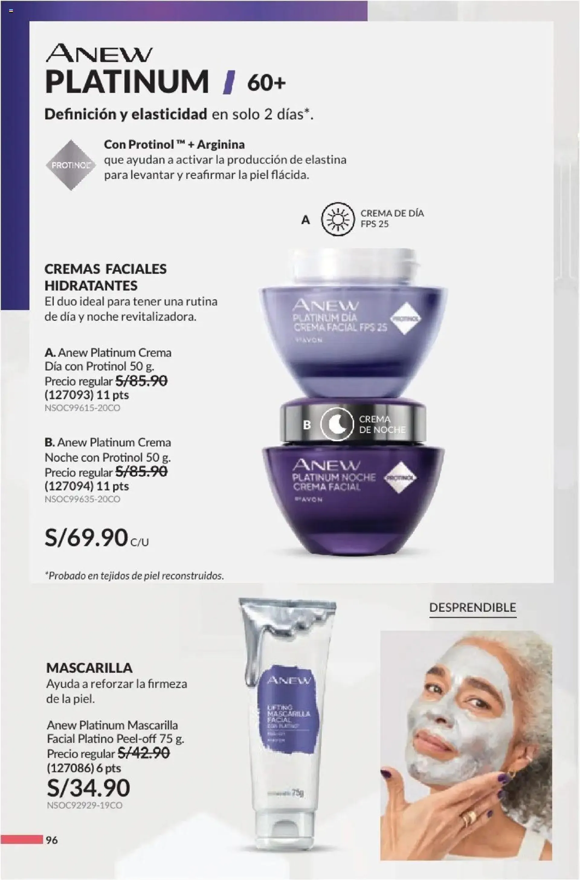 Catalogo de Avon - Campaña 14 10 de octubre al 31 de diciembre 2024 - Pag 96