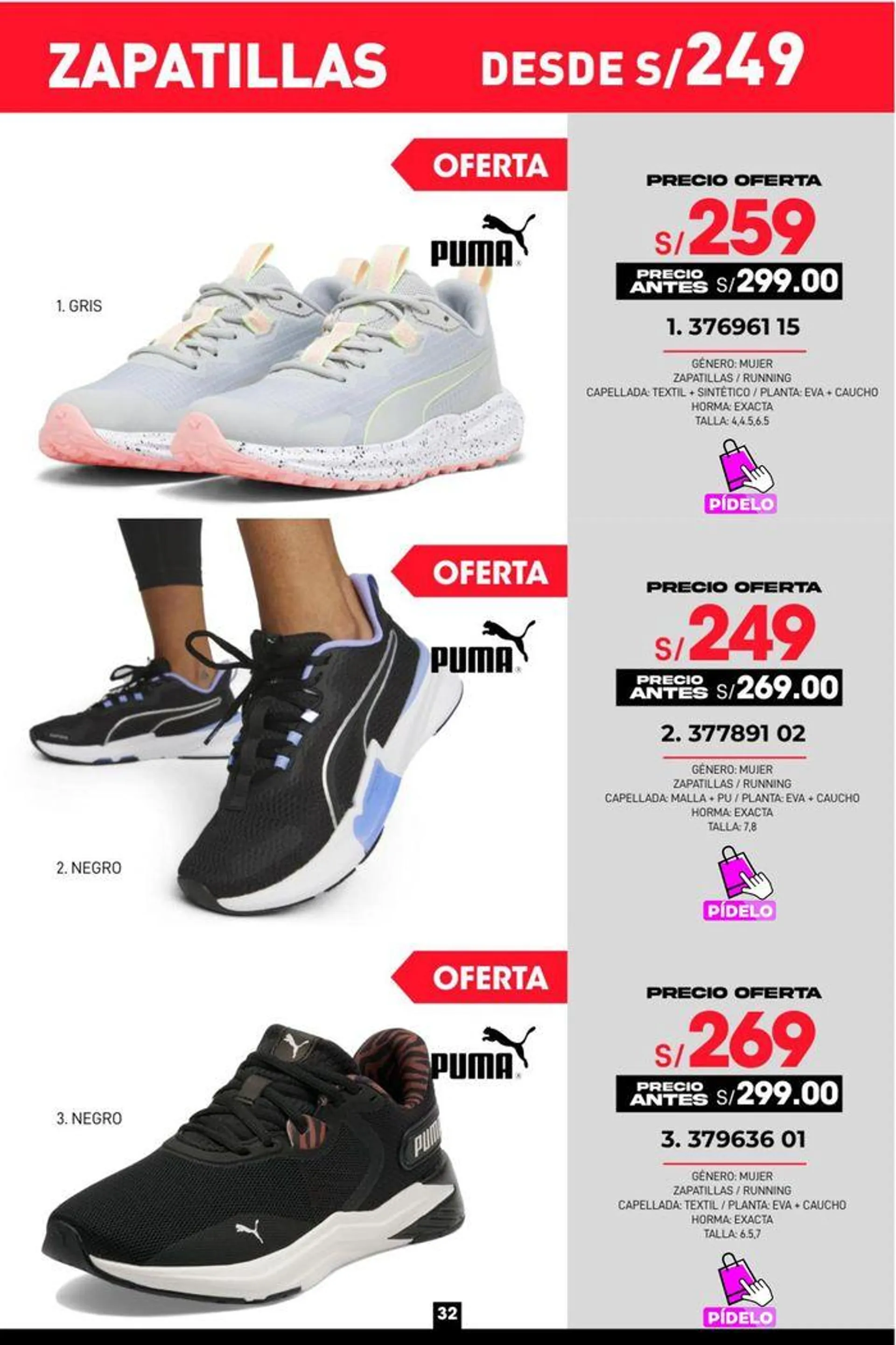 Catalogo de OFERTAS  22 de julio al 4 de agosto 2024 - Pag 32