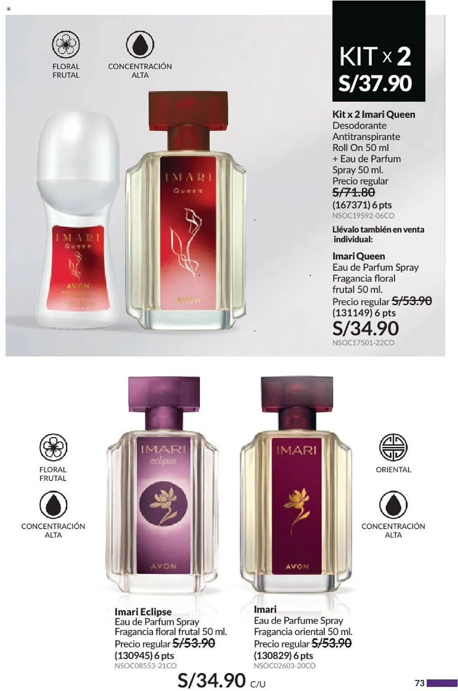 Catalogo de Catálogo Avon 5 de julio al 3 de agosto 2024 - Pag 73