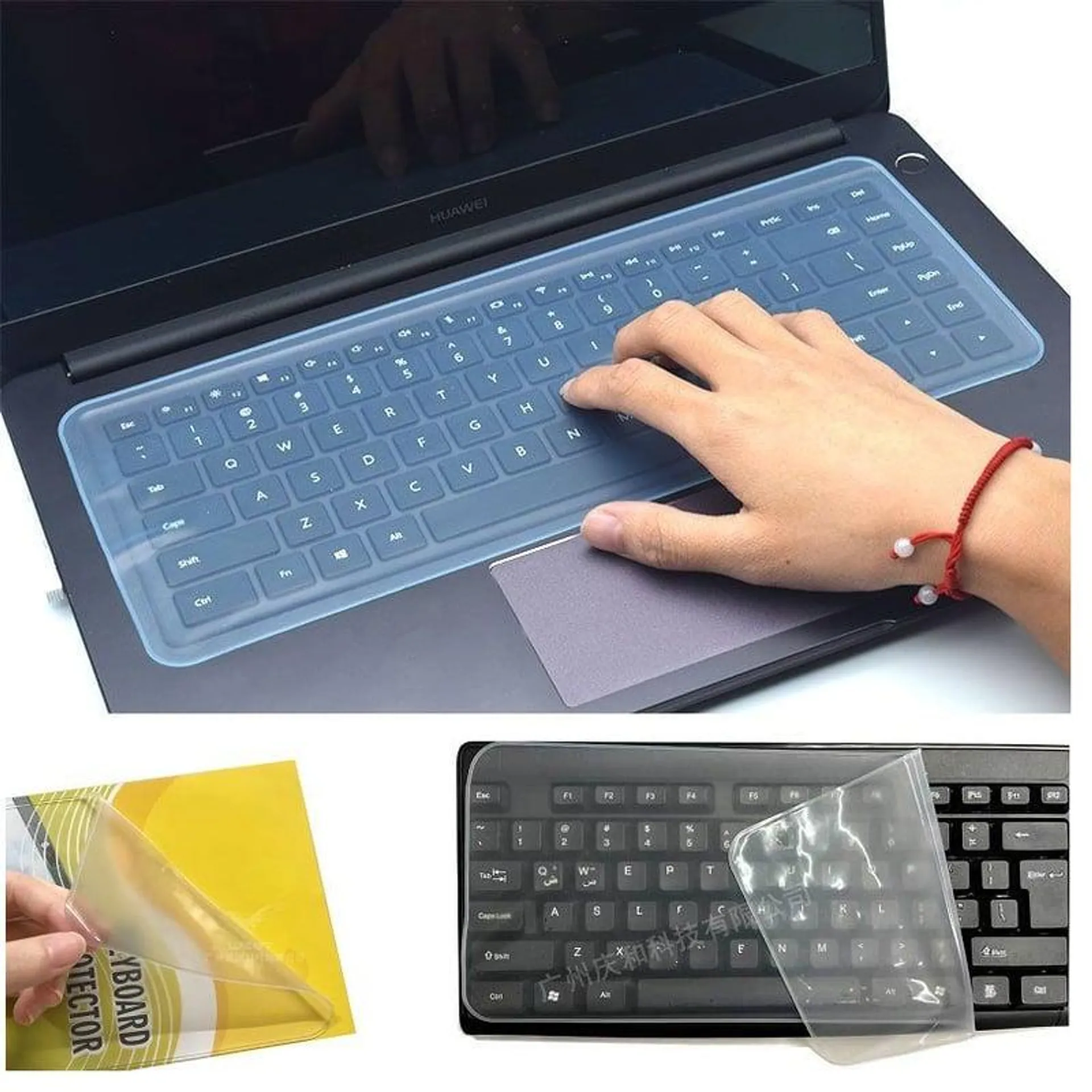 Protector de teclado para laptop cubierta que cubre 14 pulgadas