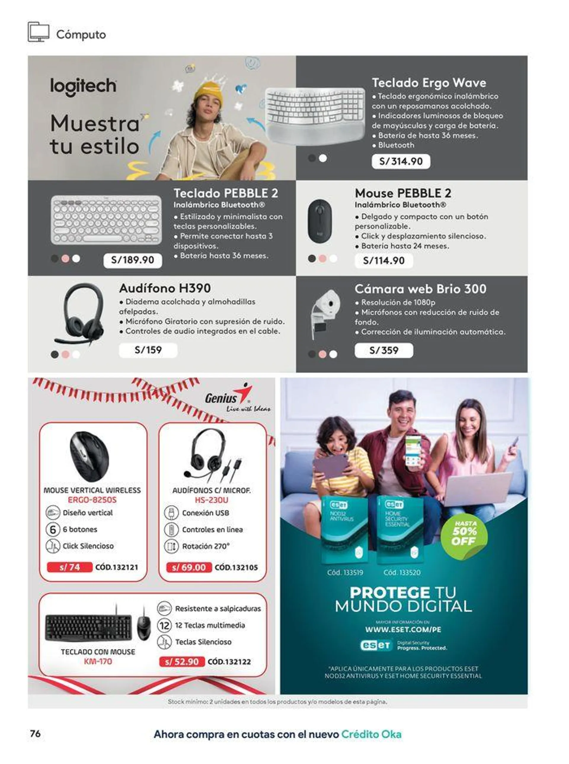 Catalogo de Celebra las Fiestas Patrias  15 de julio al 31 de julio 2024 - Pag 76