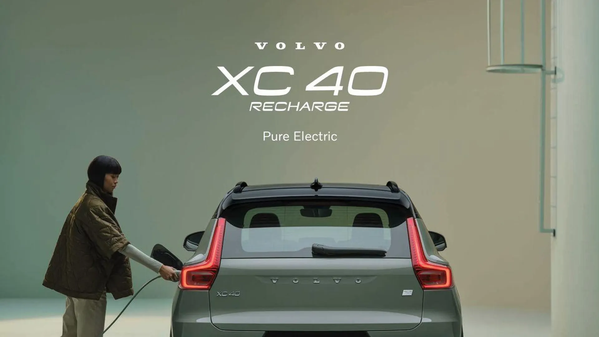 Volvo XC40 Pure Electric - 1