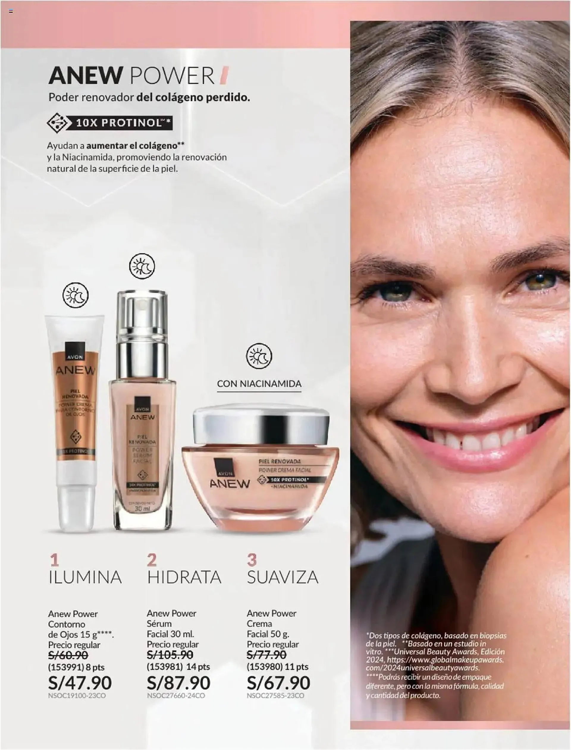 Catalogo de Catálogo Avon 20 de diciembre al 25 de enero 2025 - Pag 100