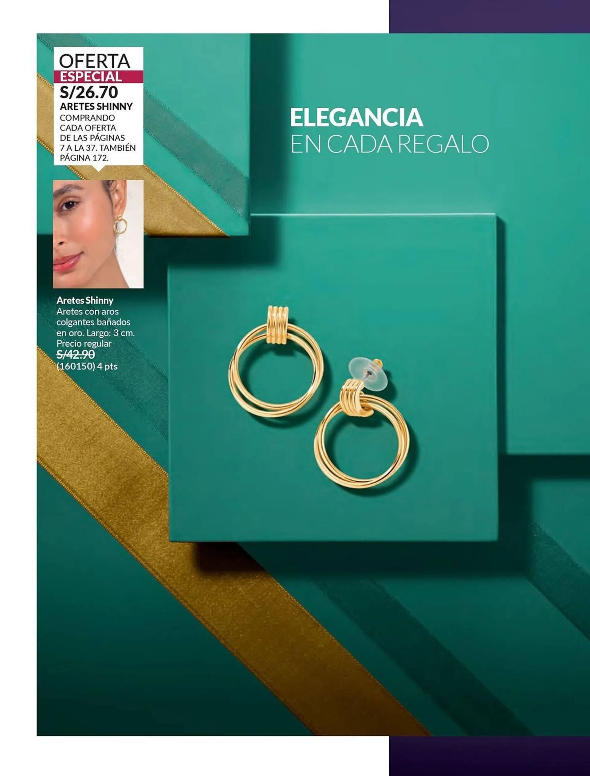 Catalogo de Catálogo Avon 23 de octubre al 13 de noviembre 2024 - Pag 9