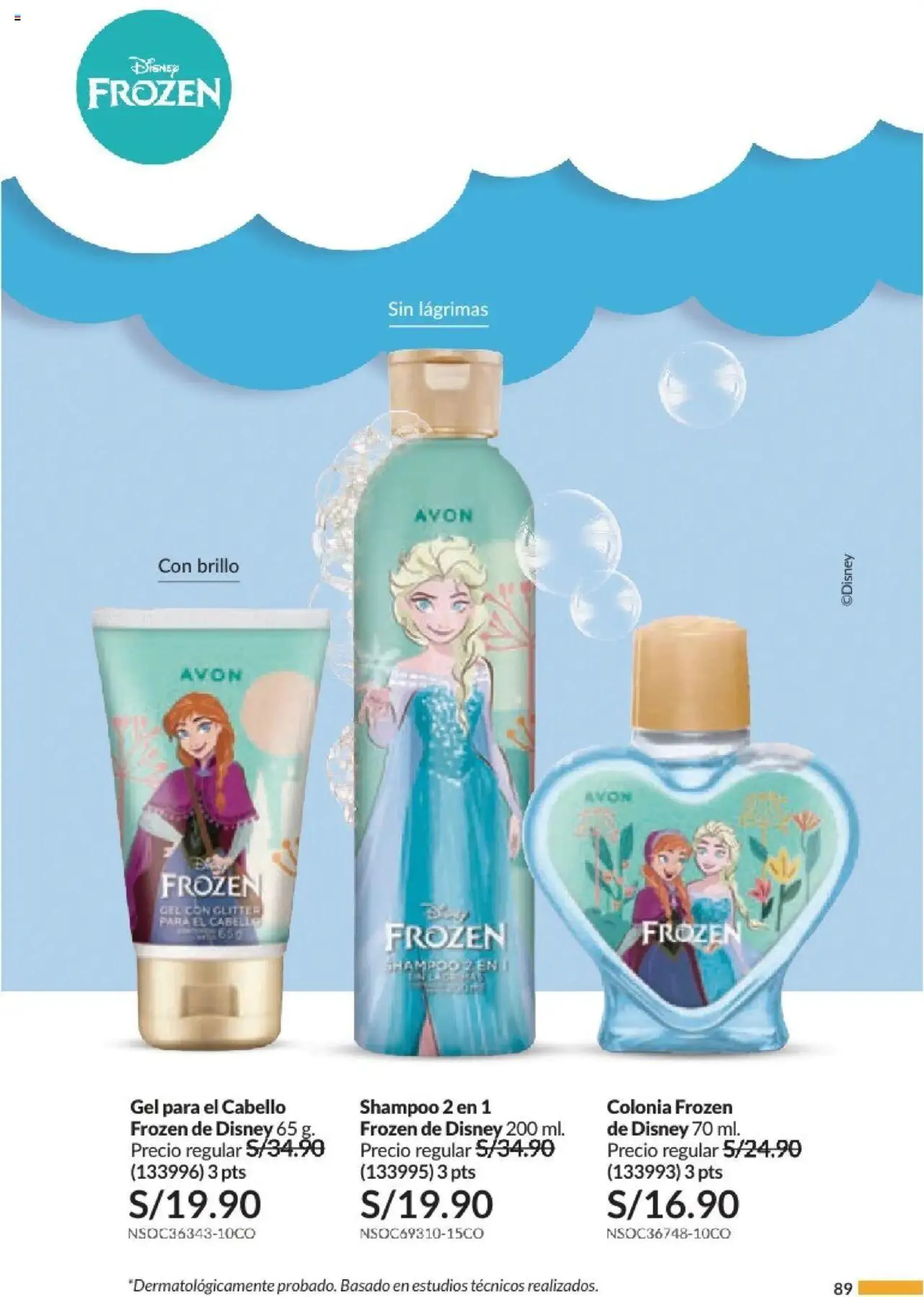 Catalogo de Avon - Campaña 13- Casa & Estilo 13 de setiembre al 13 de octubre 2024 - Pag 89